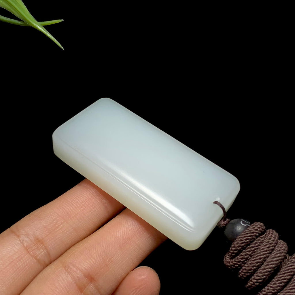 和田山料羊脂白玉无事牌（46.3g）