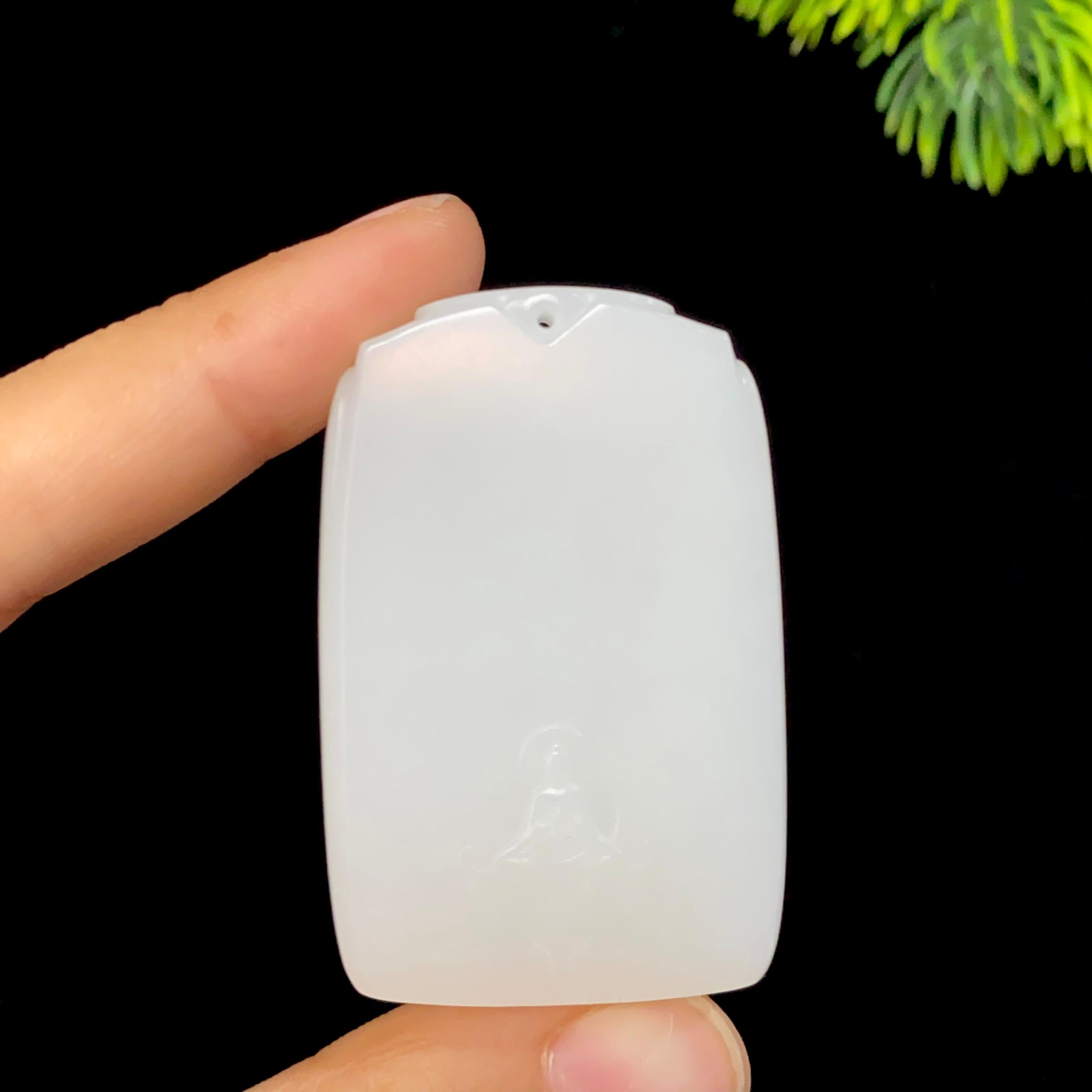 和田玉羊脂白玉平安无事牌（35.2g）