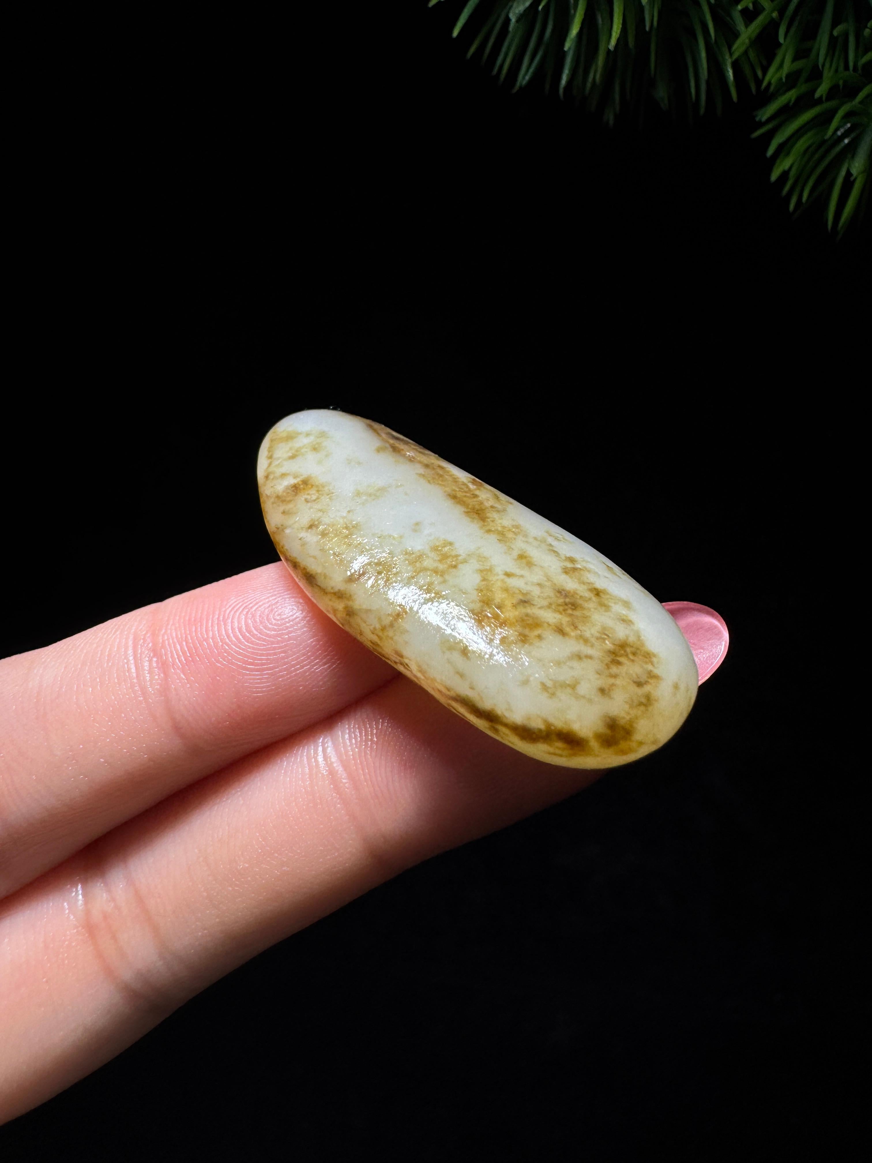 和田玉籽料（16.0g）