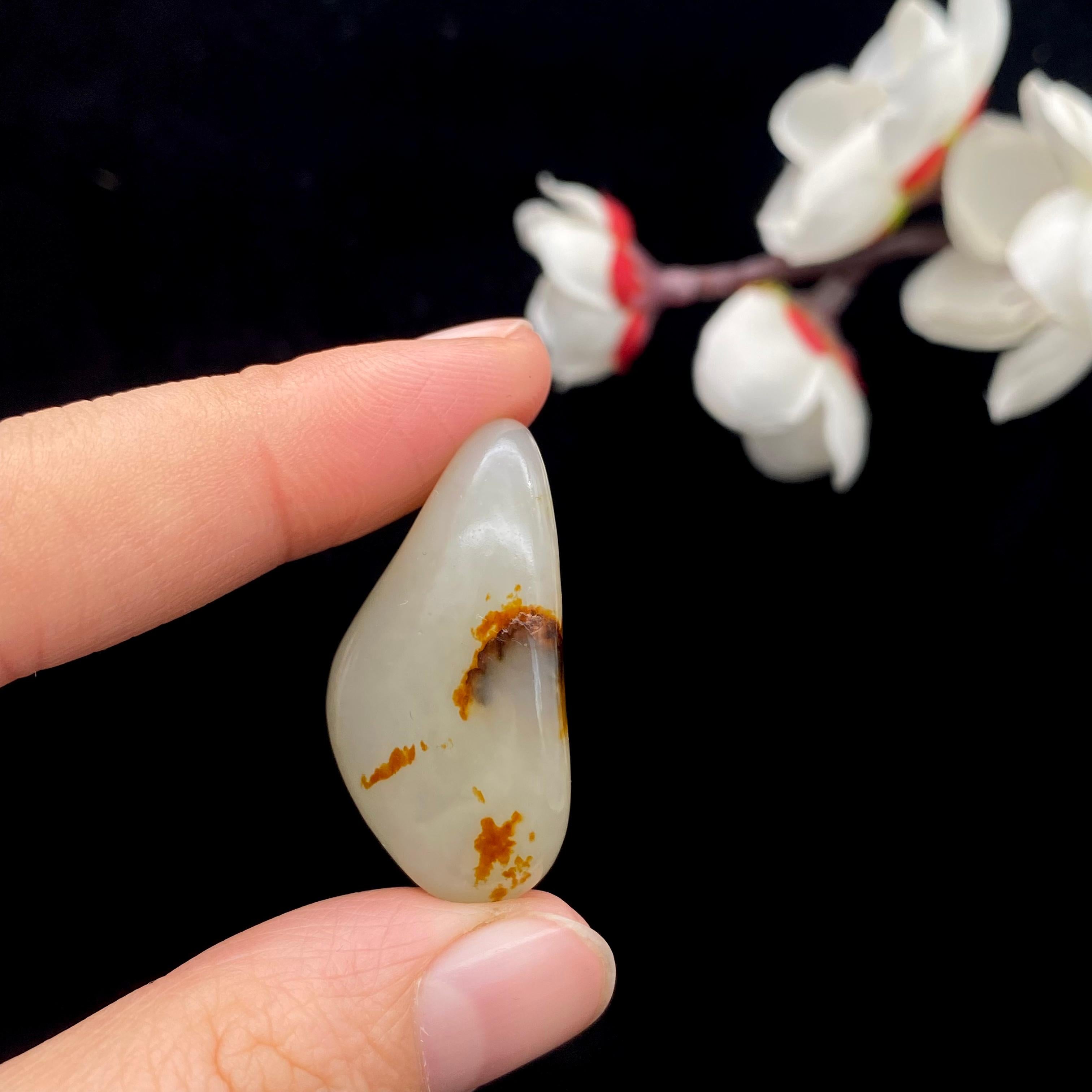 和田玉聚黄皮籽料吊坠籽（14.6g）