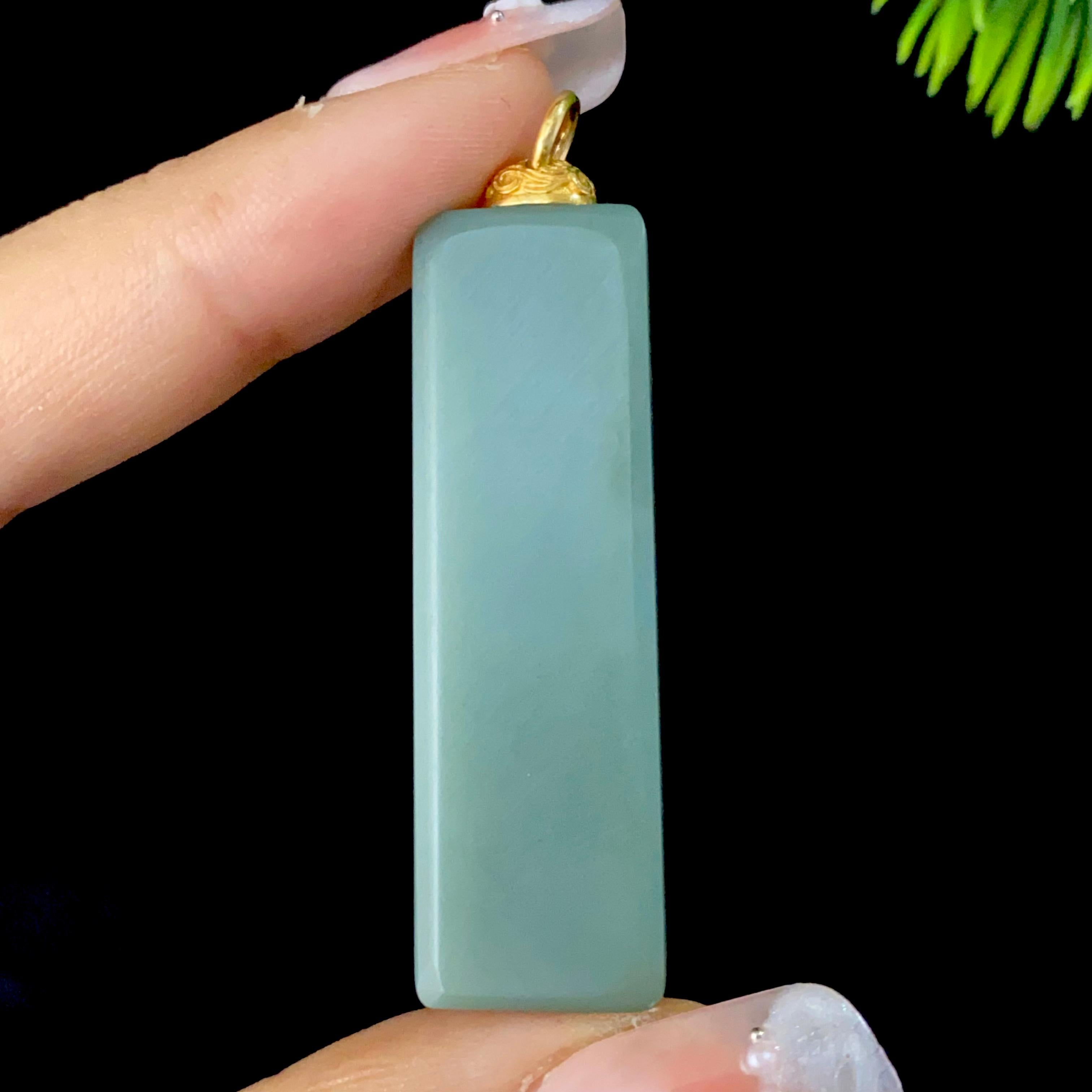 和田玉鸭蛋青18k金扣头无事牌（12.3g）