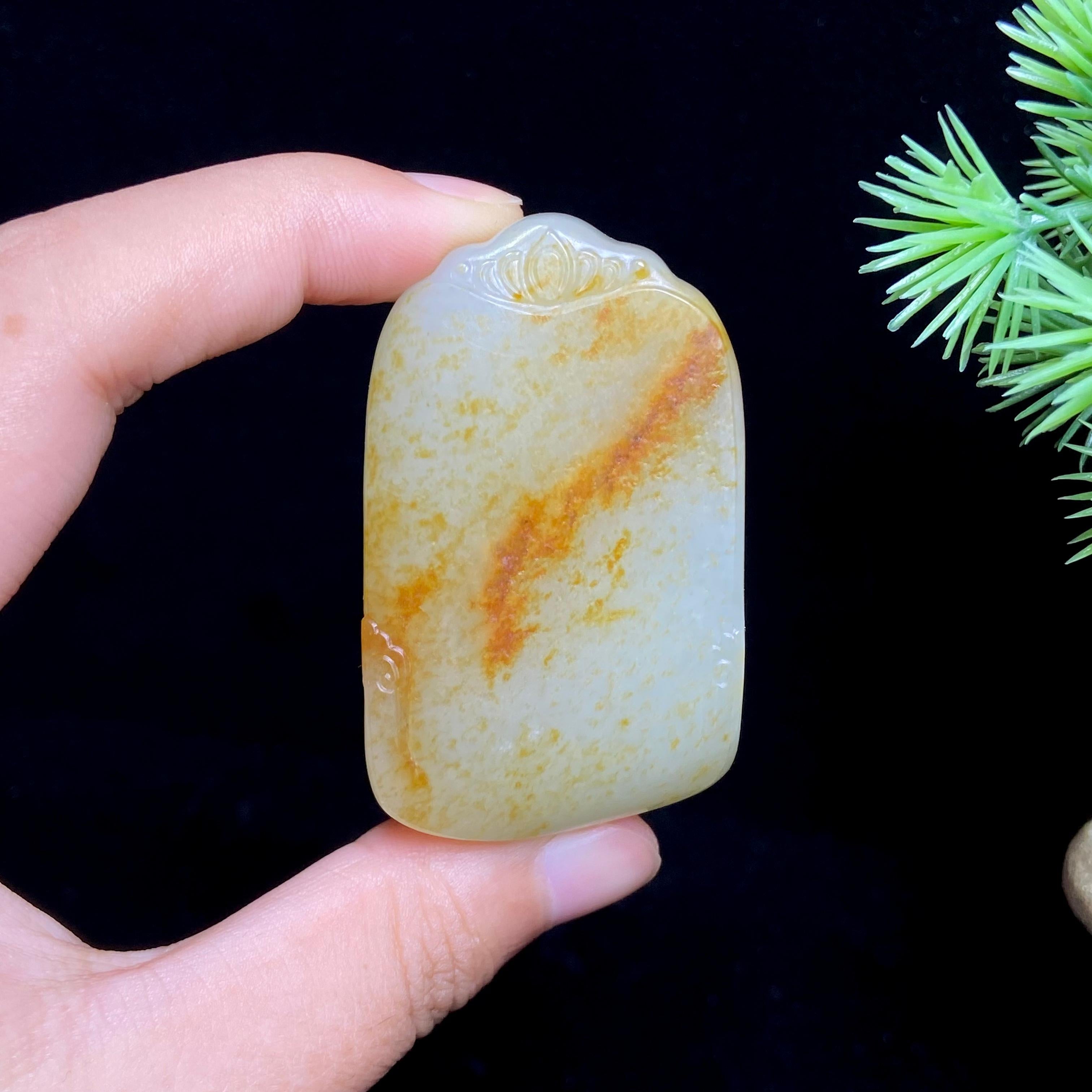 和田玉玉籽料无事牌（48.7g）
