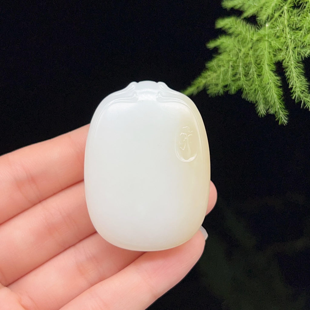 和田玉羊脂白玉糖白无事牌（48.2g）