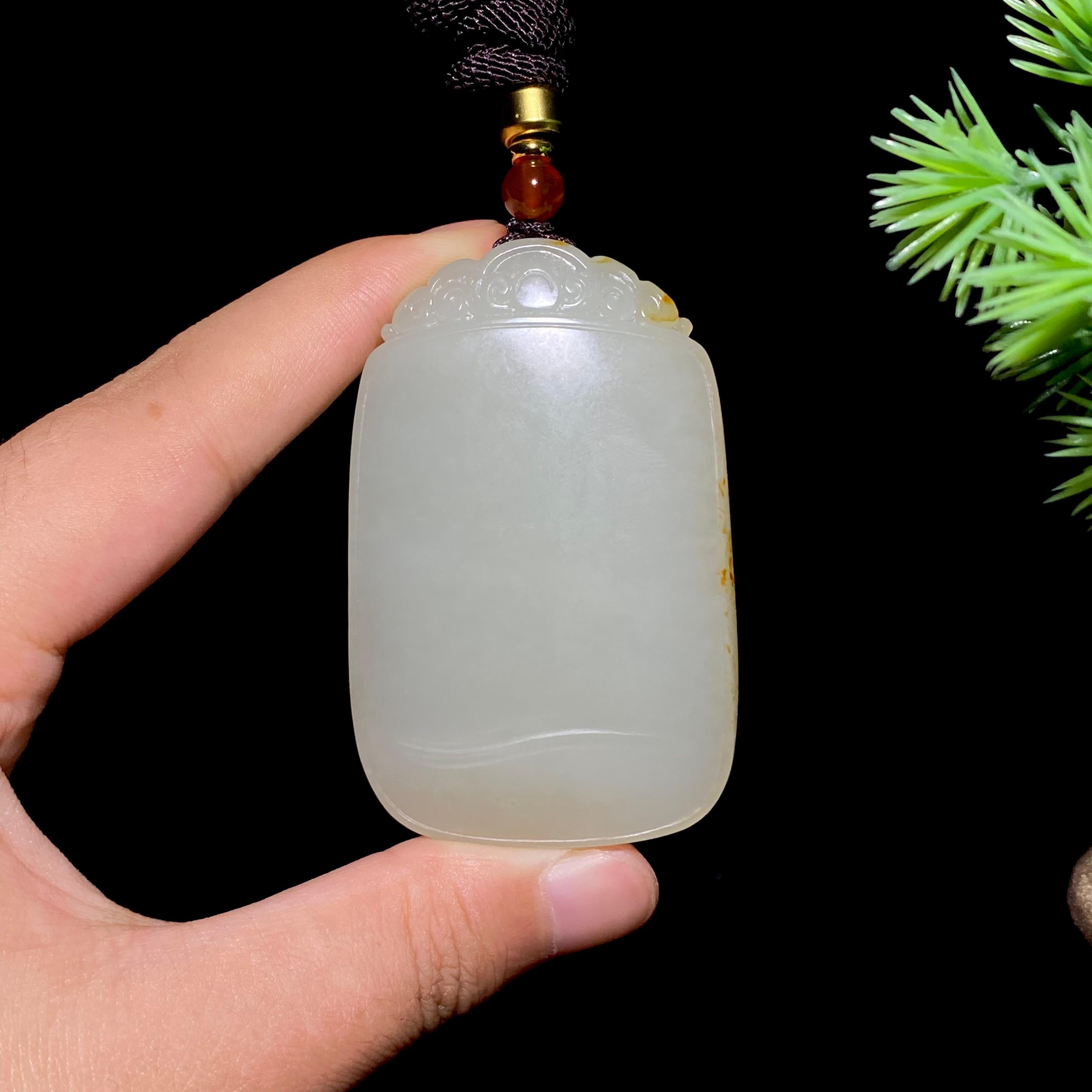 和田玉籽料无事牌（65.8g）