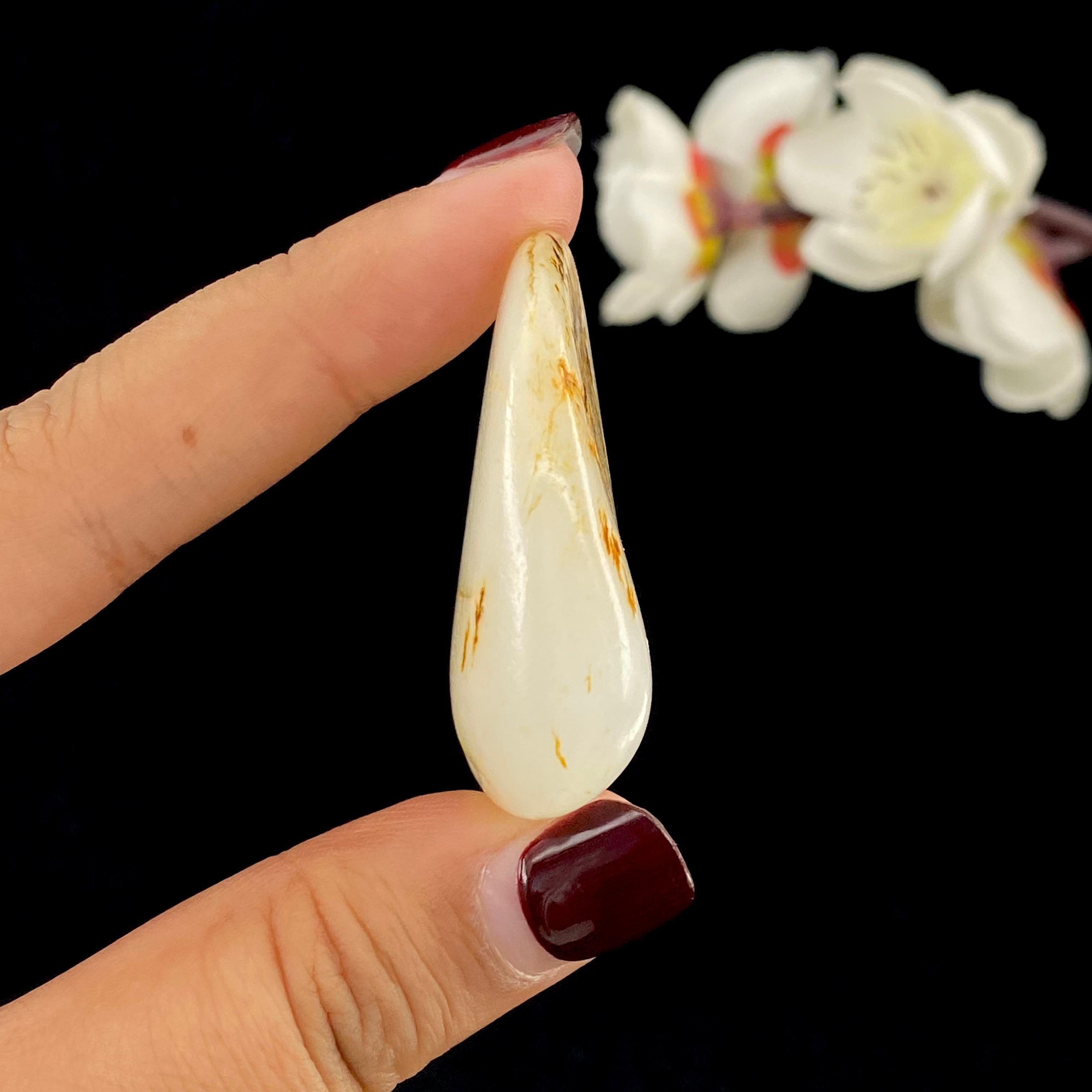 和田玉洒红皮籽料挂件（29.3g）