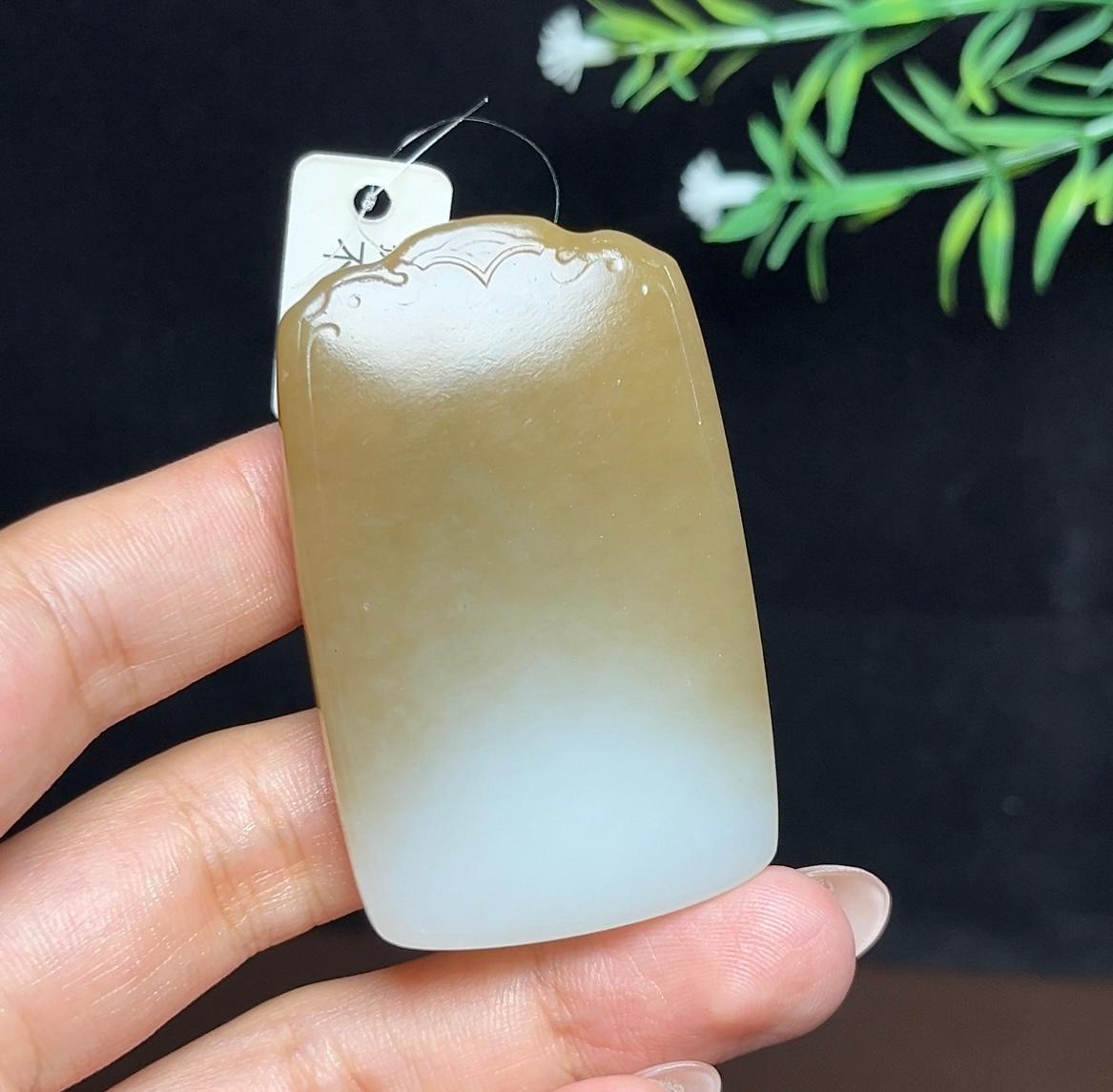 和田玉糖白平安无事牌（51.2g）