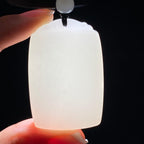 和田玉白玉无事牌（34.3g）