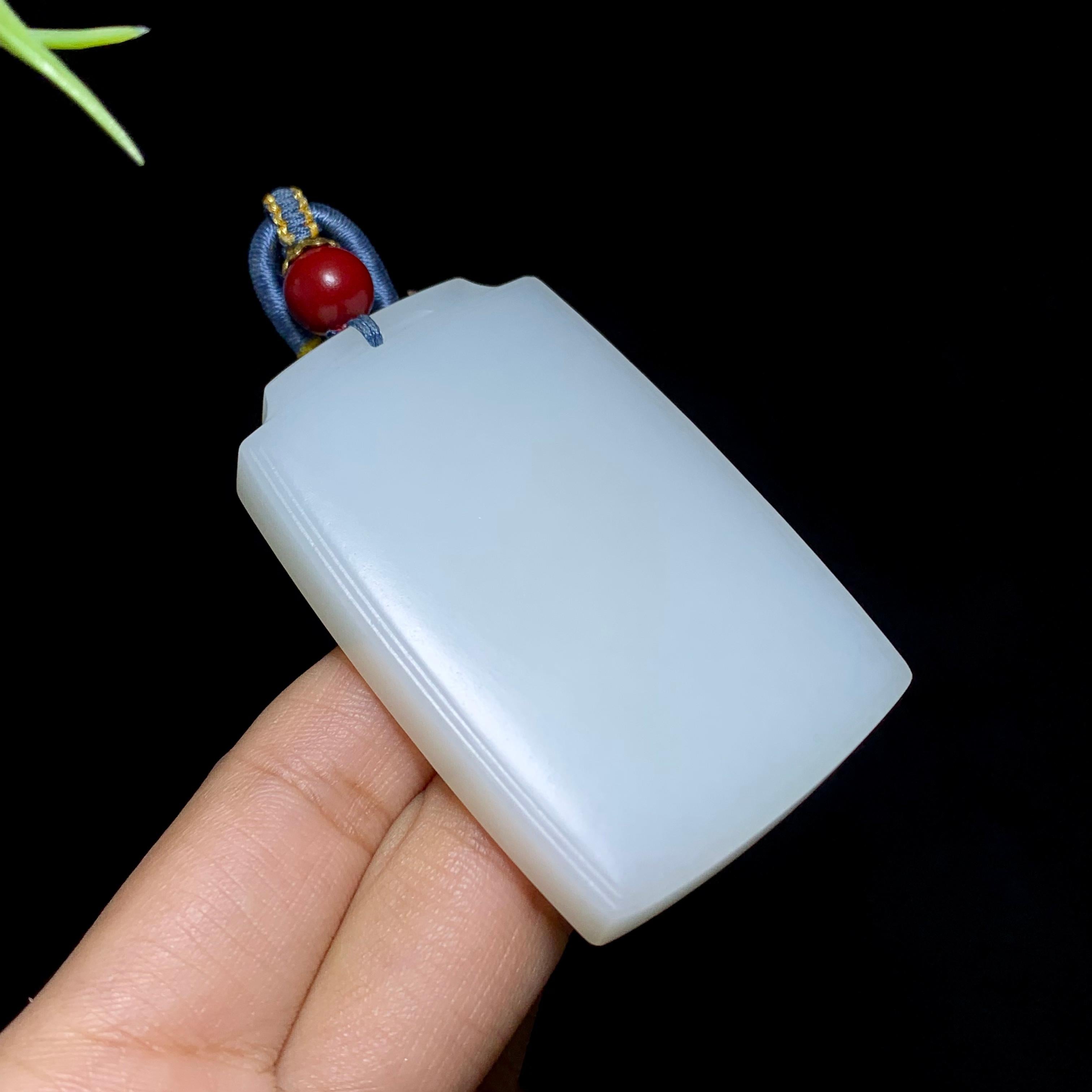和田山料羊脂白玉无事牌（61.7g）