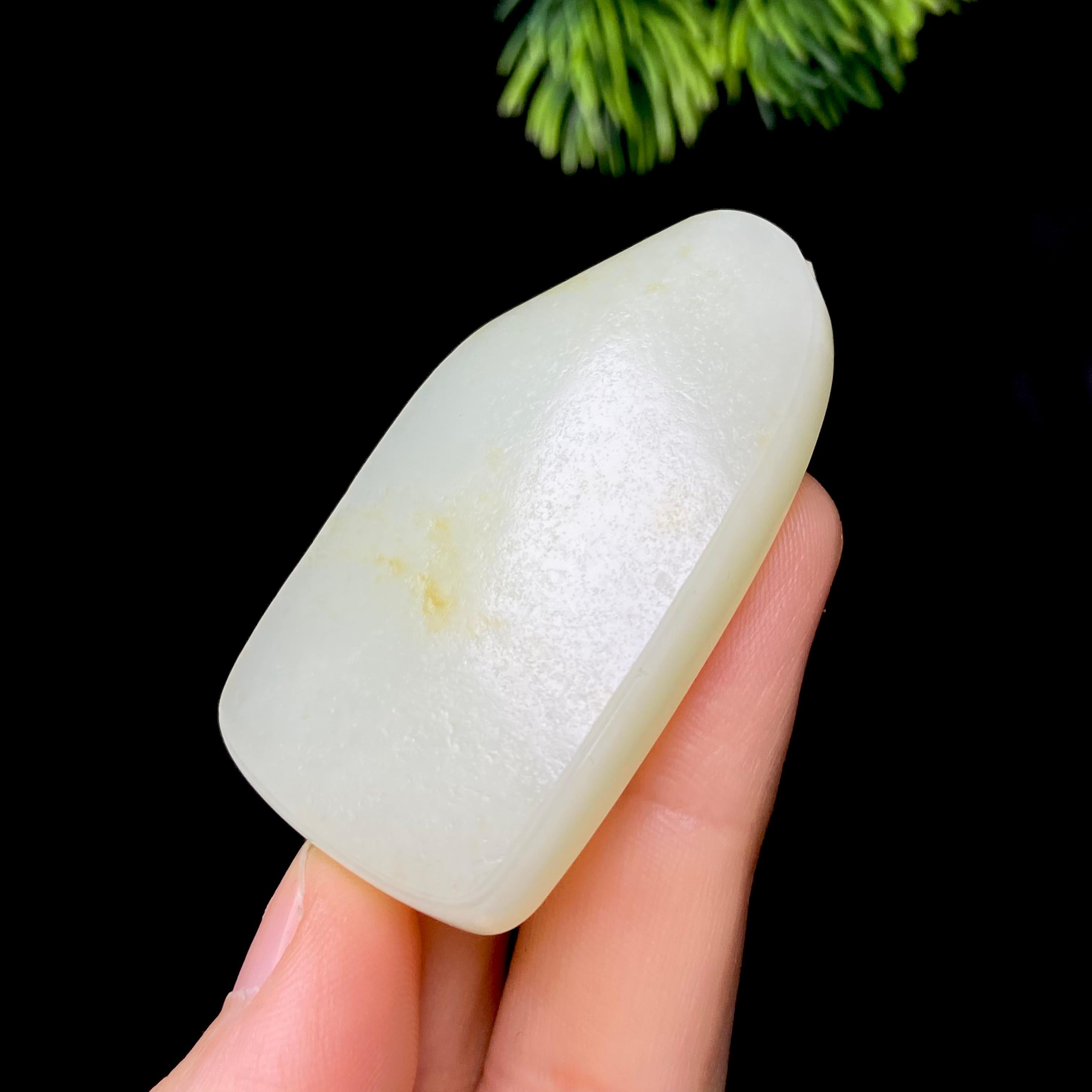 和田玉籽料无事牌（39.3g）