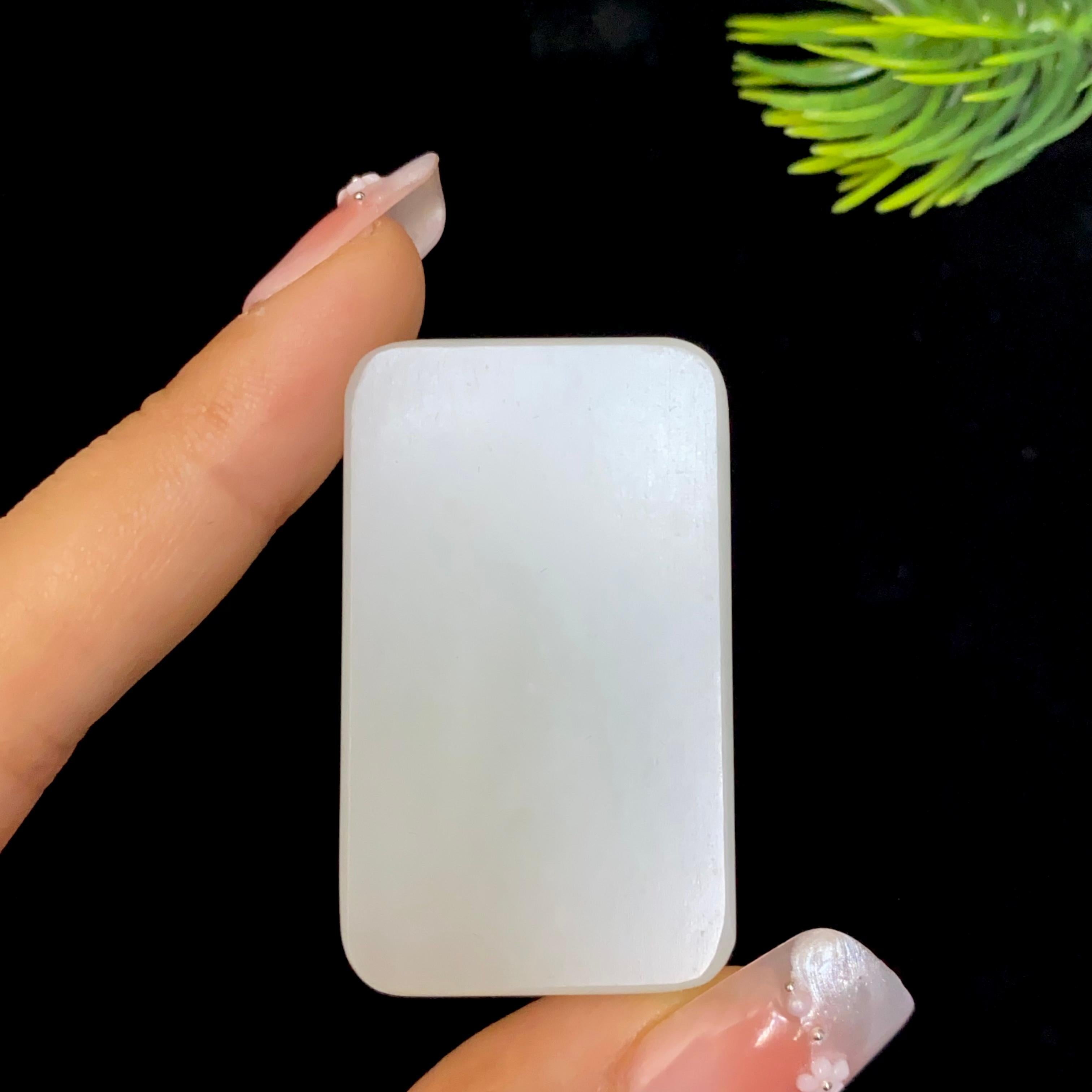和田玉羊脂白玉无事牌（26.3g）