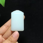 和田山料白玉无事牌（44.7g）