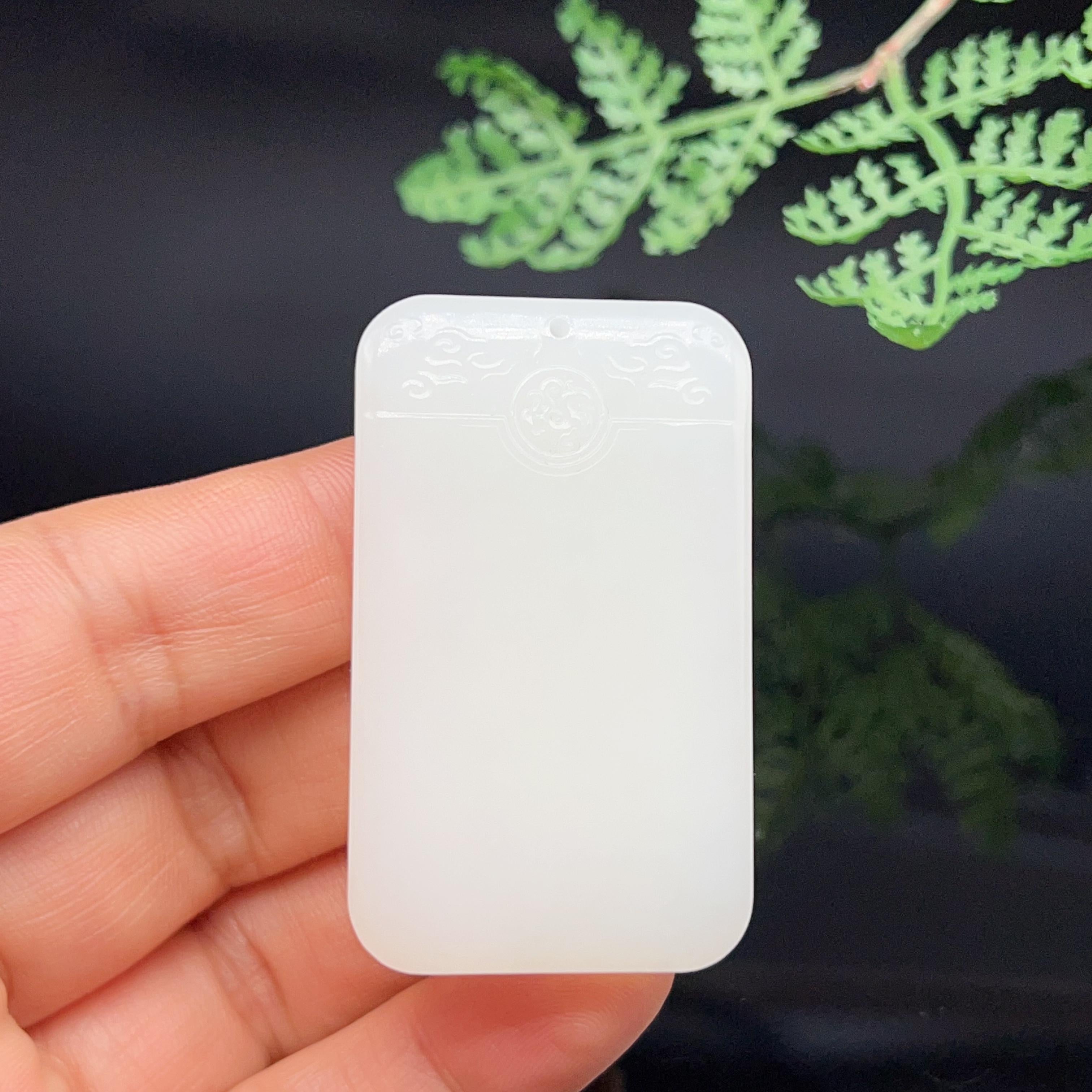 和田玉羊脂白玉祥云如意牌头无事牌（37.6g）