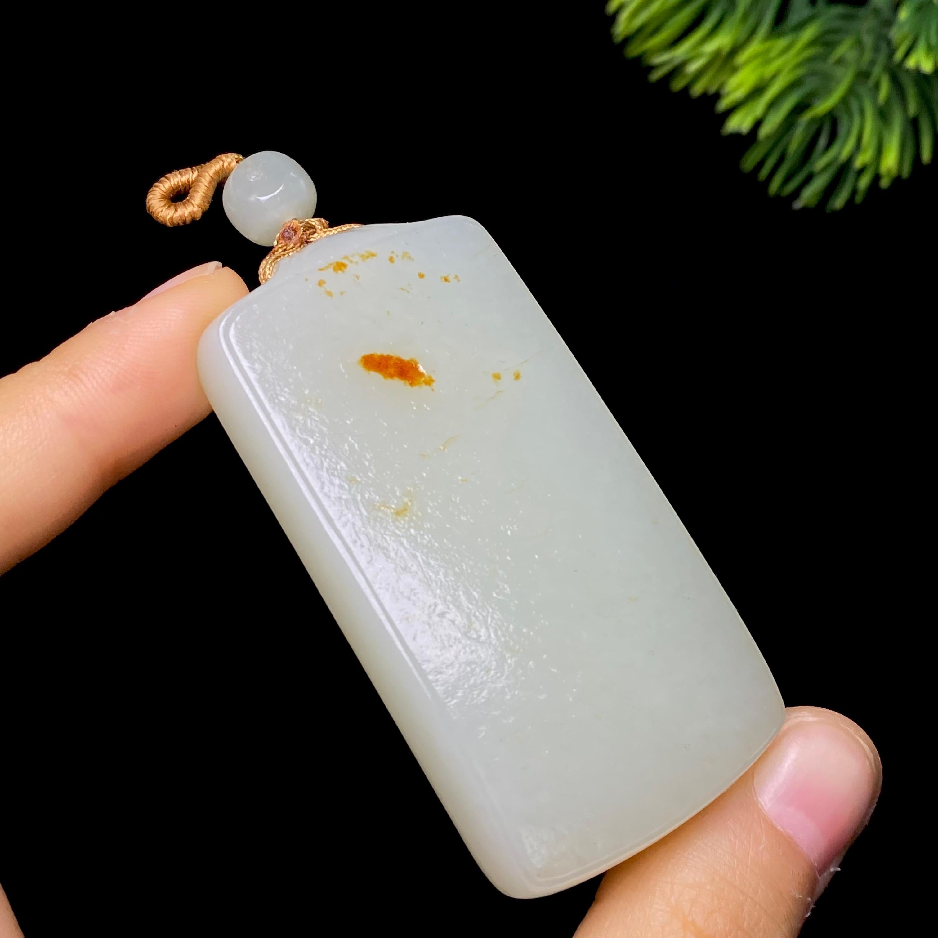和田玉籽料无事牌（59.4g）