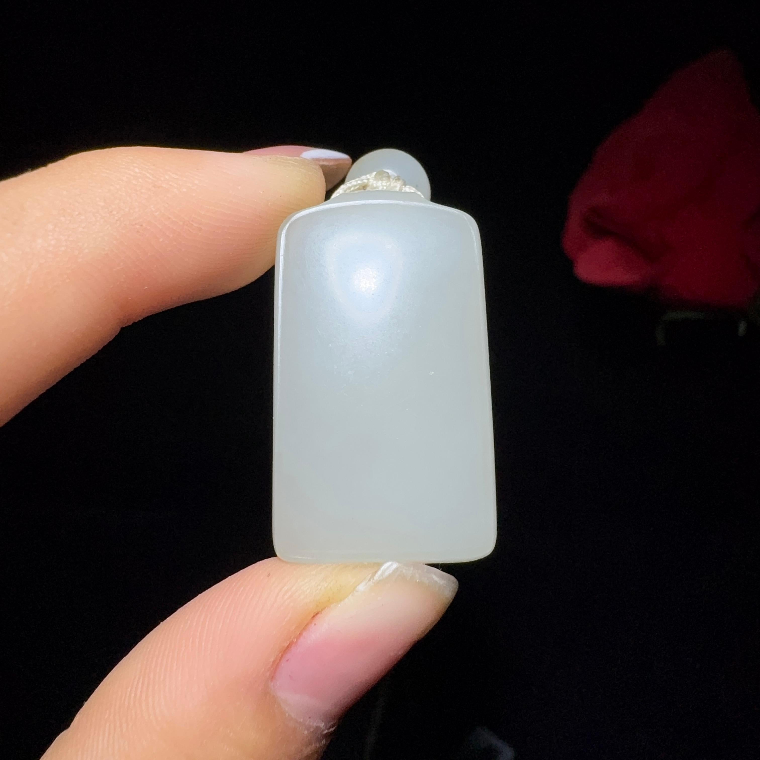 秒杀和田玉籽料平安无事牌（16.3g）