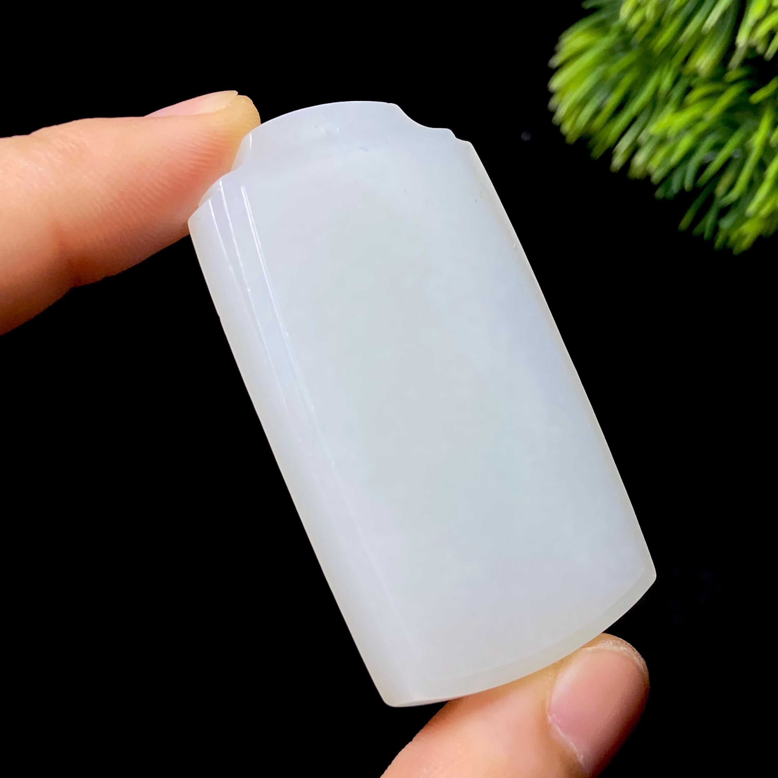 和田玉白玉无事牌（33.6g）