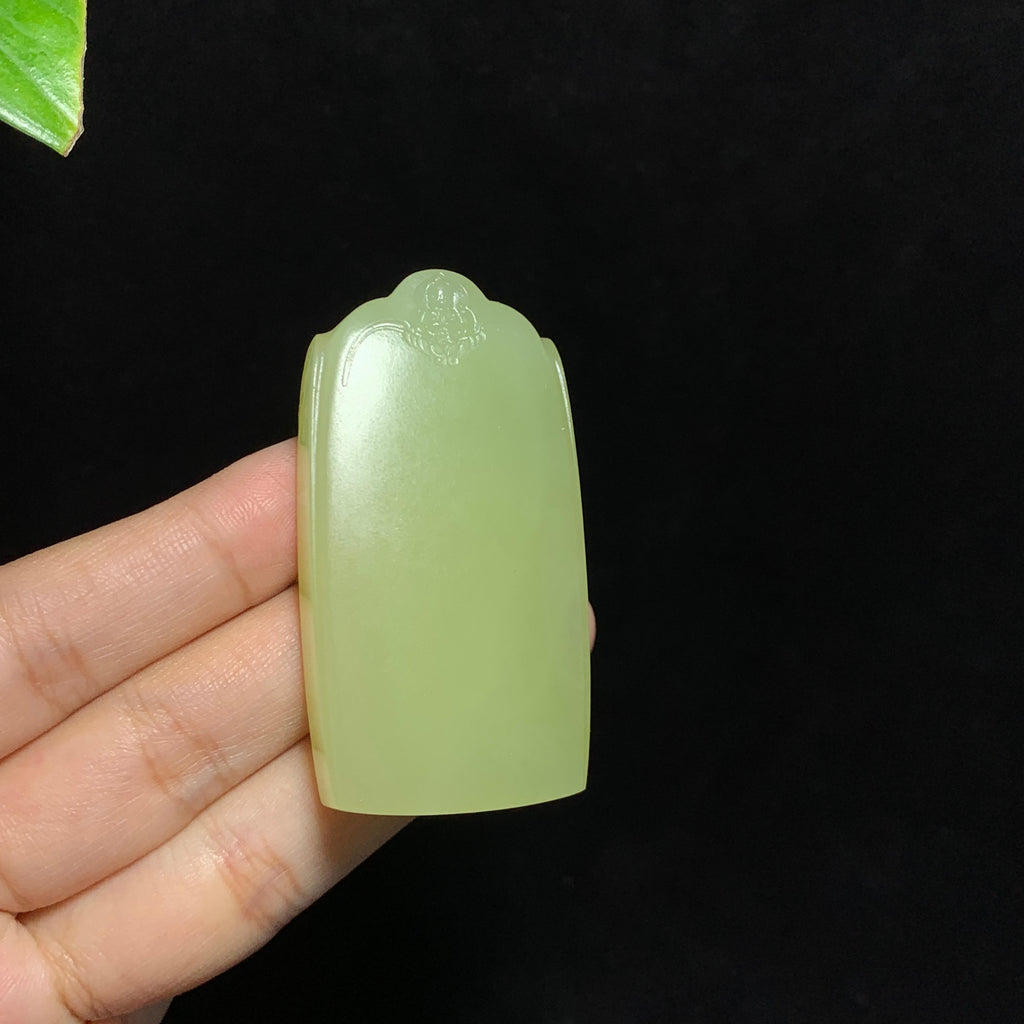和田山料黄口无事牌挂件（45.7g）