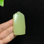 和田山料黄口无事牌挂件（45.7g）