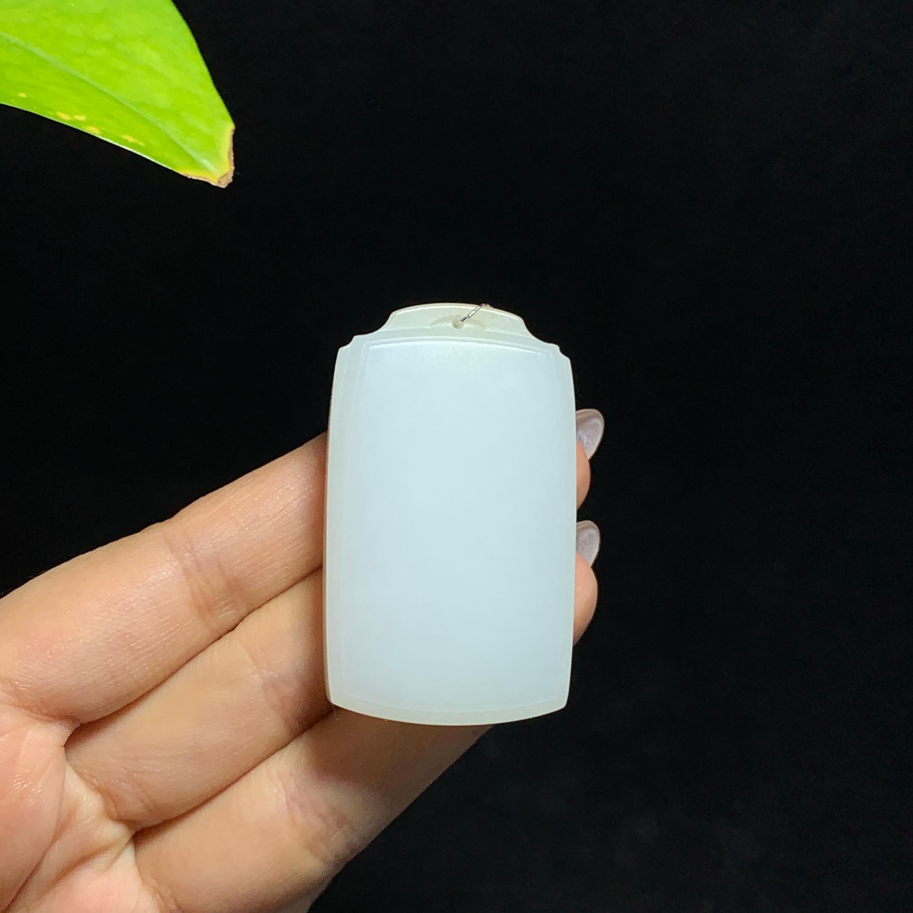 和田山料糖白玉无事牌挂件（51.0g）