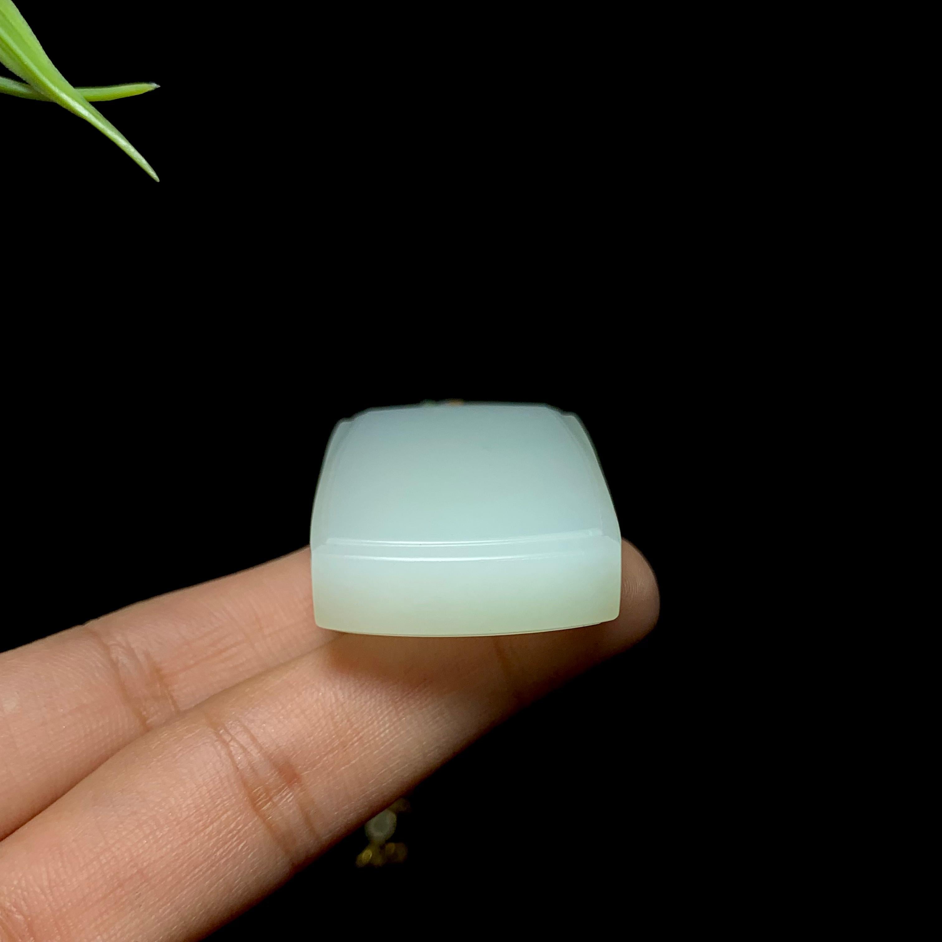 和田山料白玉无事牌（37.5g）