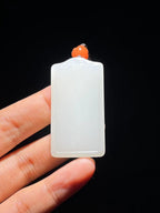 和田籽玉无事牌（29.1g）