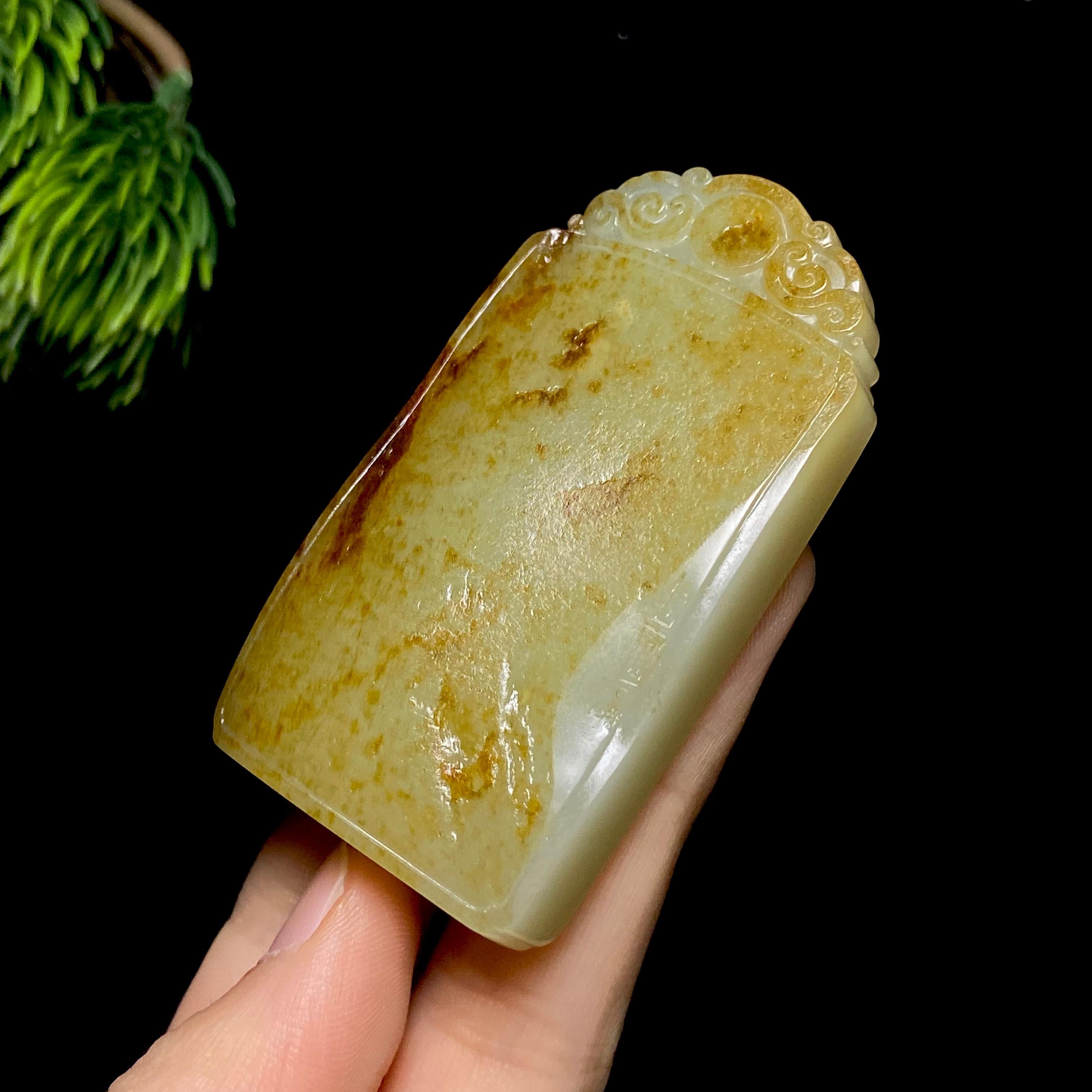 和田玉籽料无事牌（73.9g）