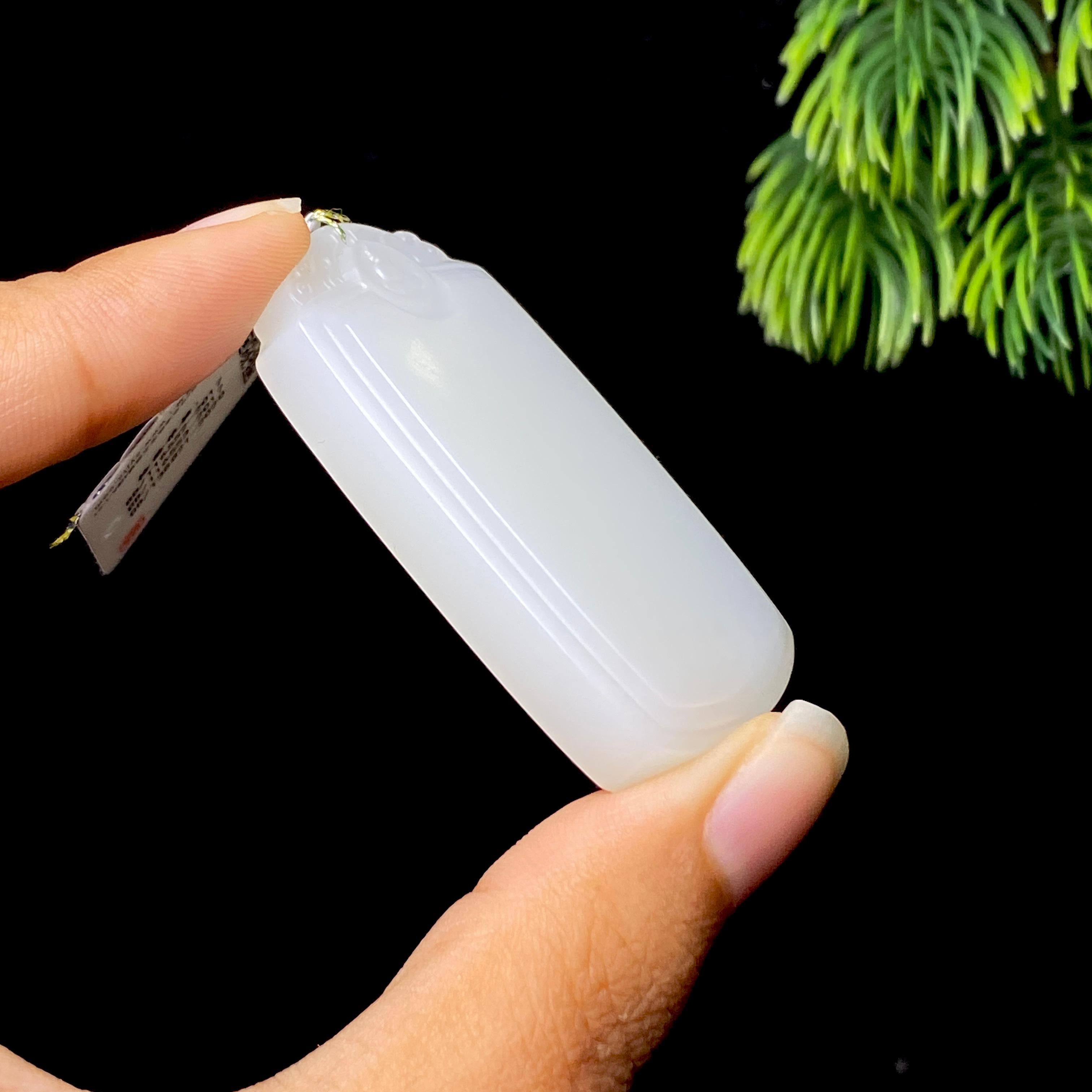 秒杀和田玉白玉无事牌（34.3g）