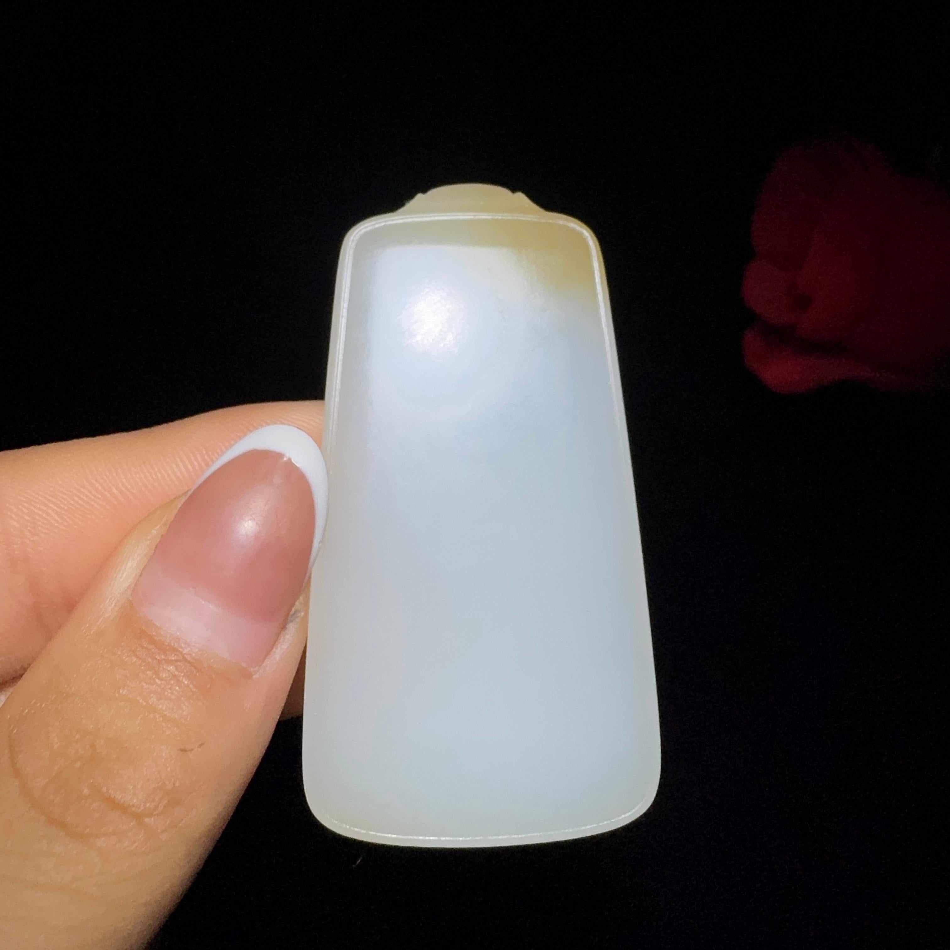 和田玉糖白平安无事牌（42.5g）