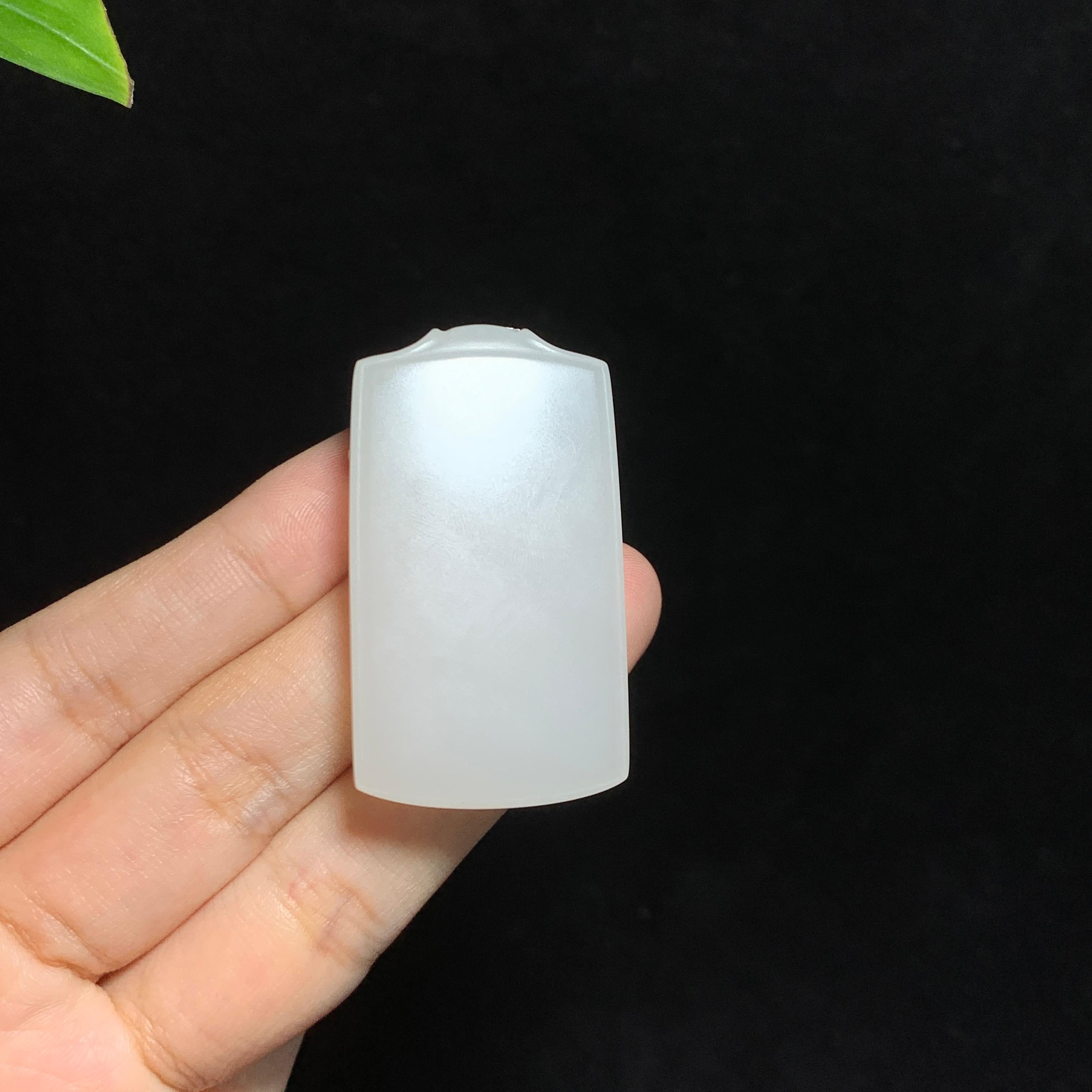 和田山料白玉无事牌挂件（32.3g）