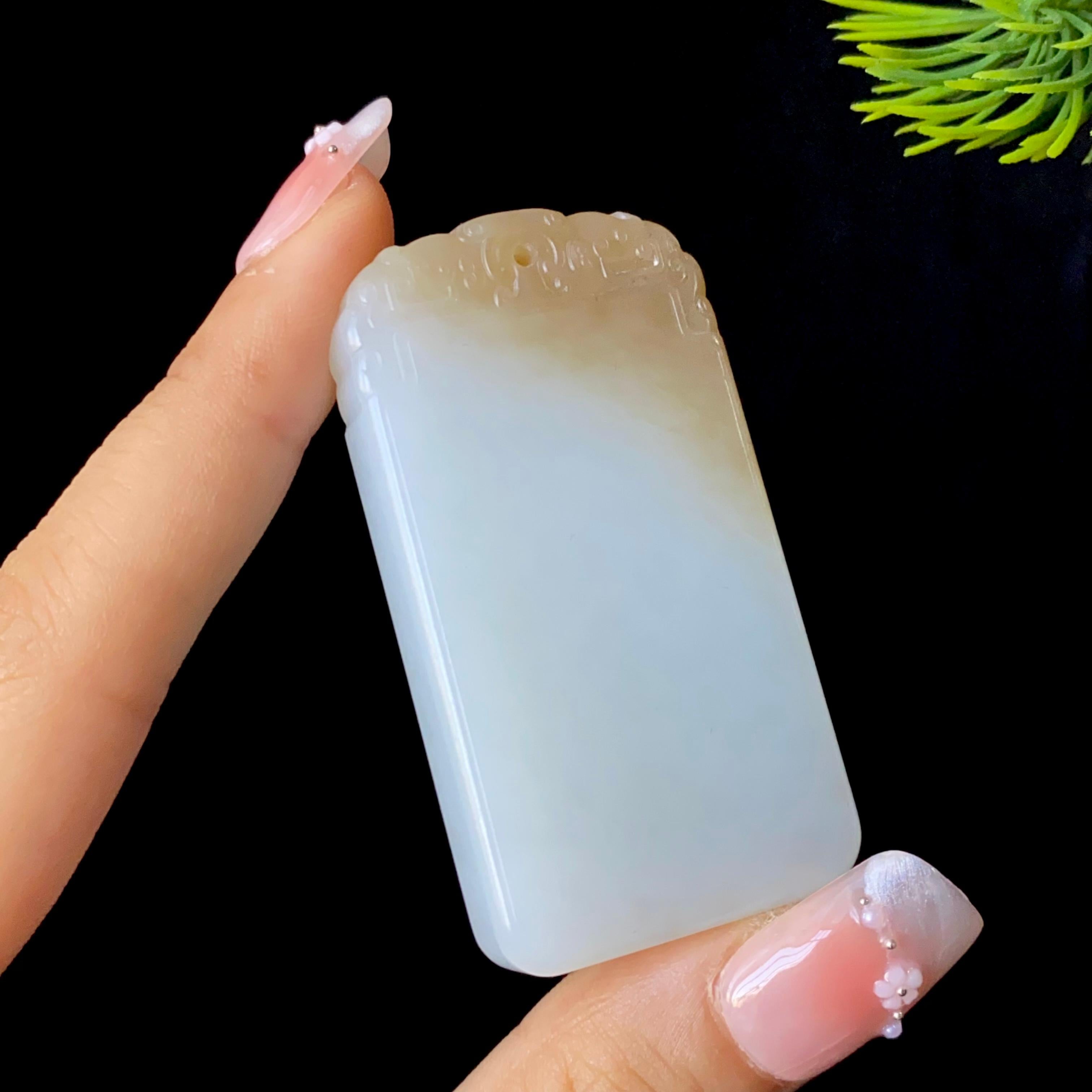 和田玉糖白平安无事牌（44.6g）