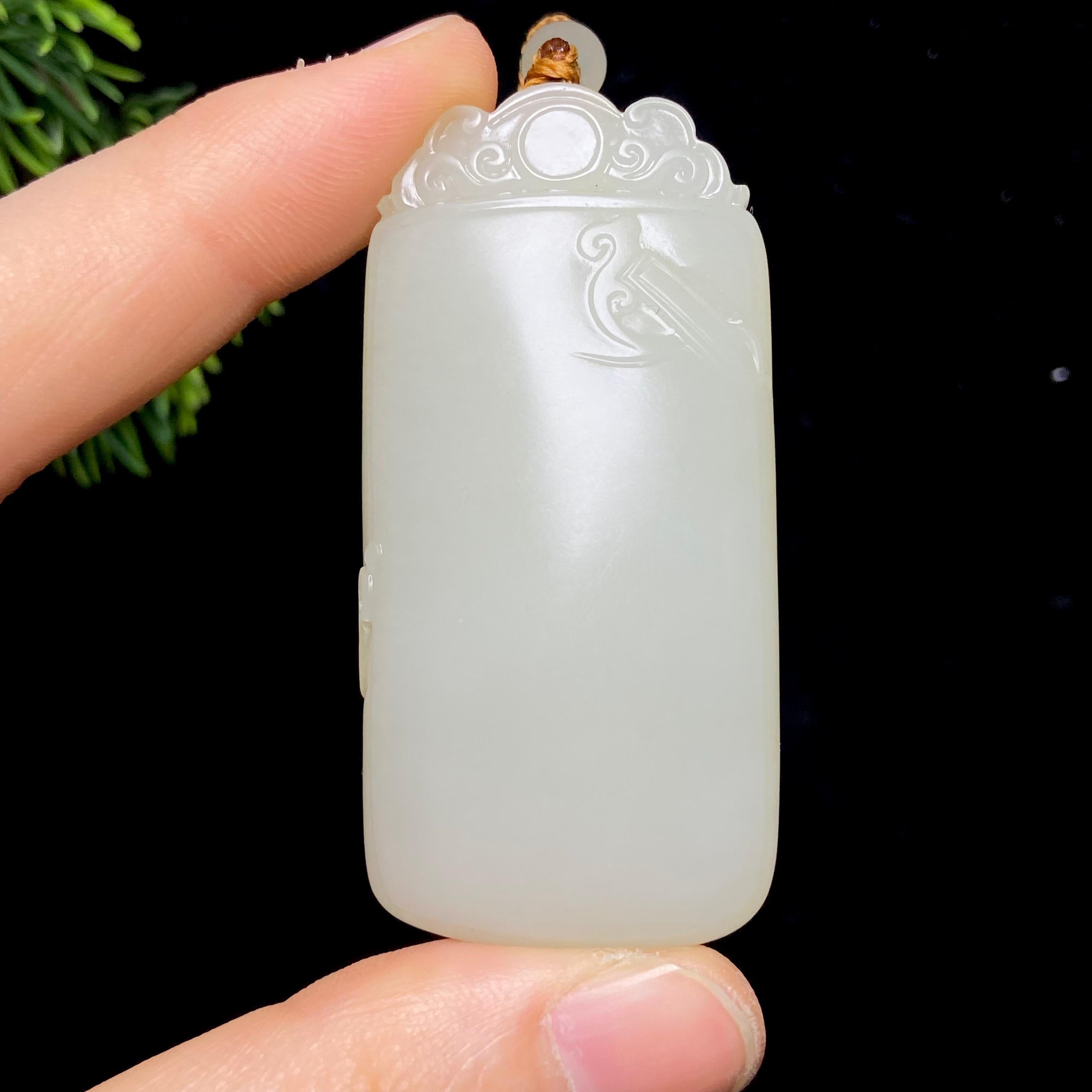 和田玉籽料无事牌（41.2g）