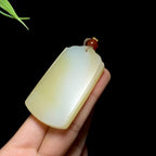 和田山料糖白玉无事牌（42.3g）