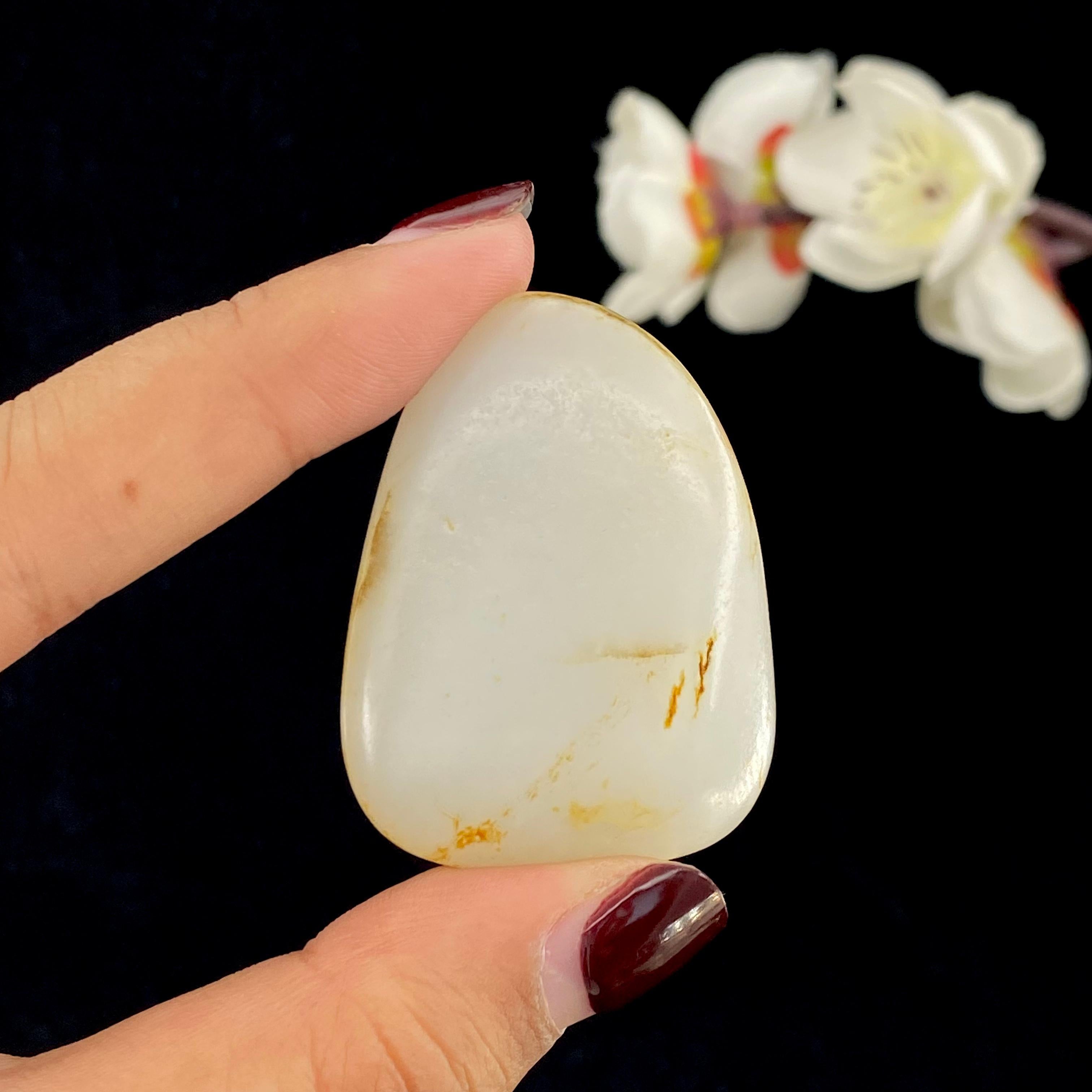 和田玉洒红皮籽料挂件（29.3g）