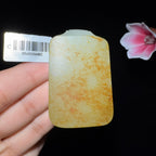 和田玉籽料平安无事牌（56.6g）