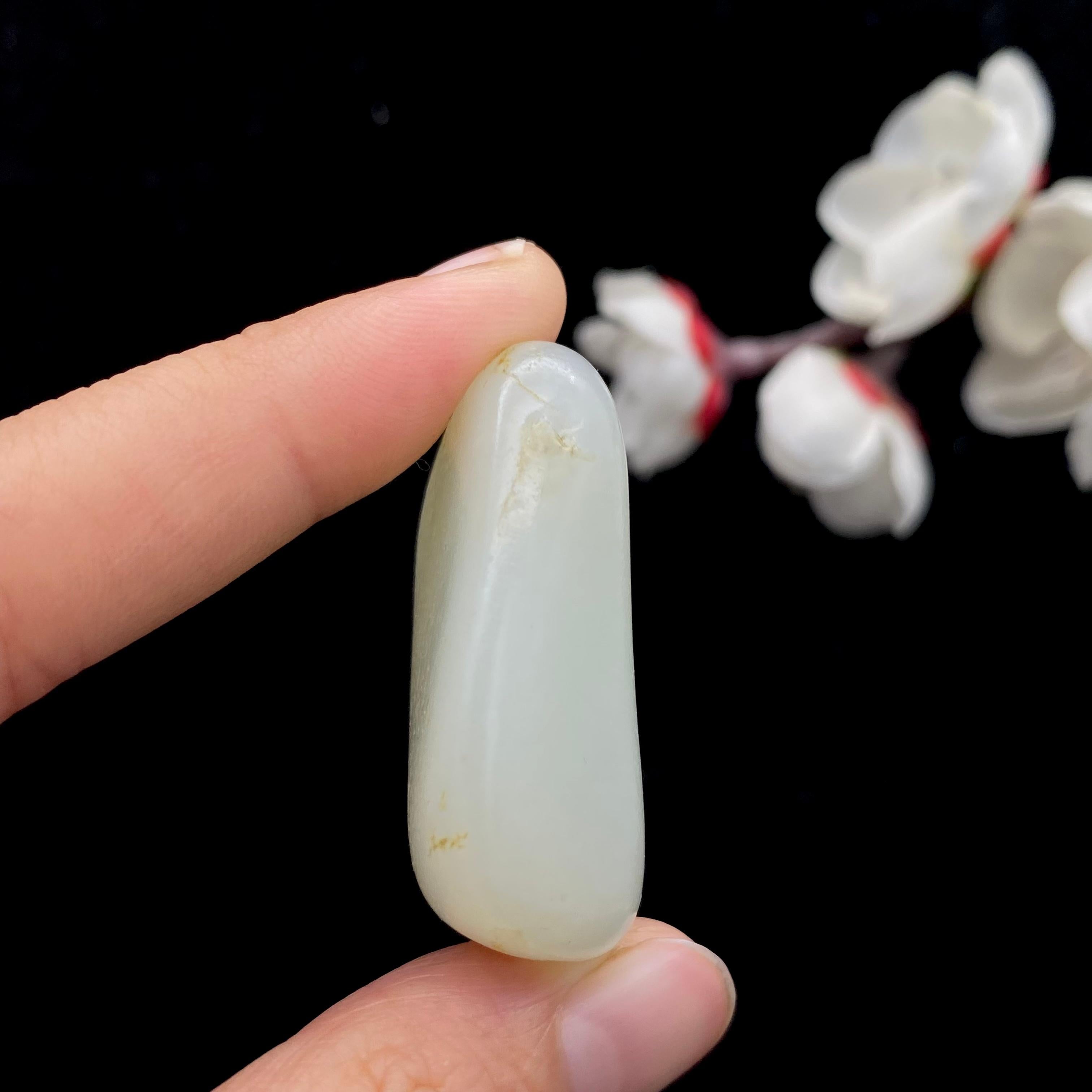 和田玉白玉带黄皮籽料（29.2g）