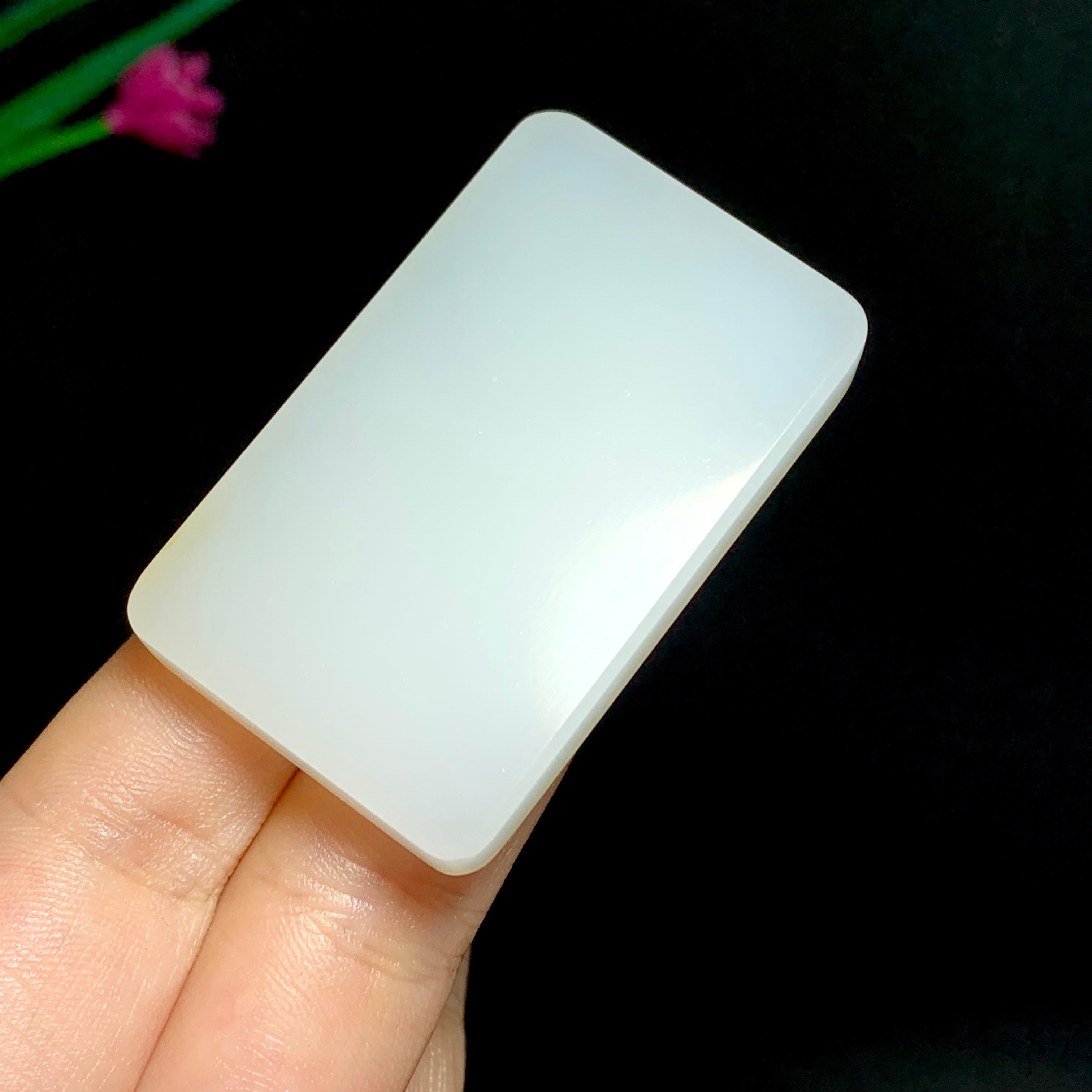 和田白玉无事牌（33.6g）