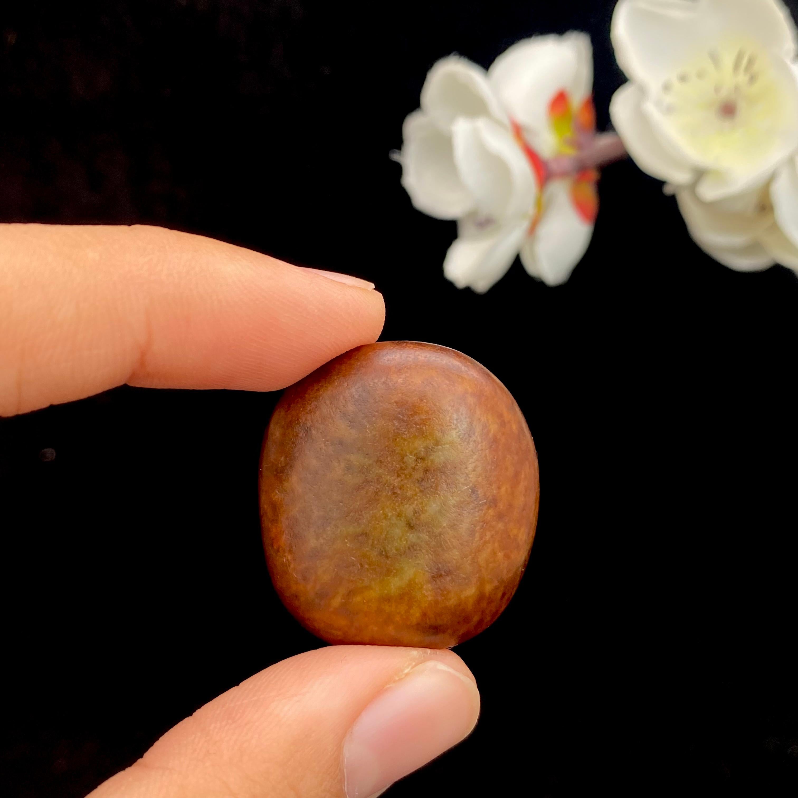 和田玉红沁皮籽料原石（15.9g）