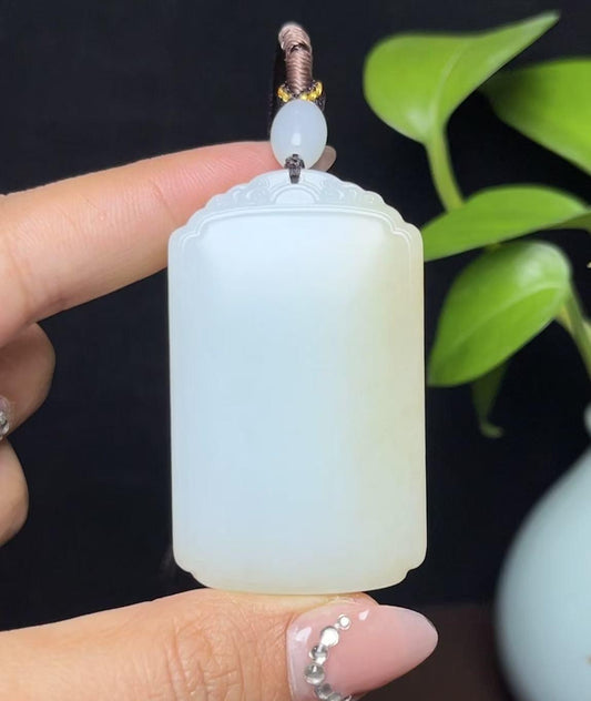 新疆和田玉且末料羊脂玉平安无事牌（53.7g）