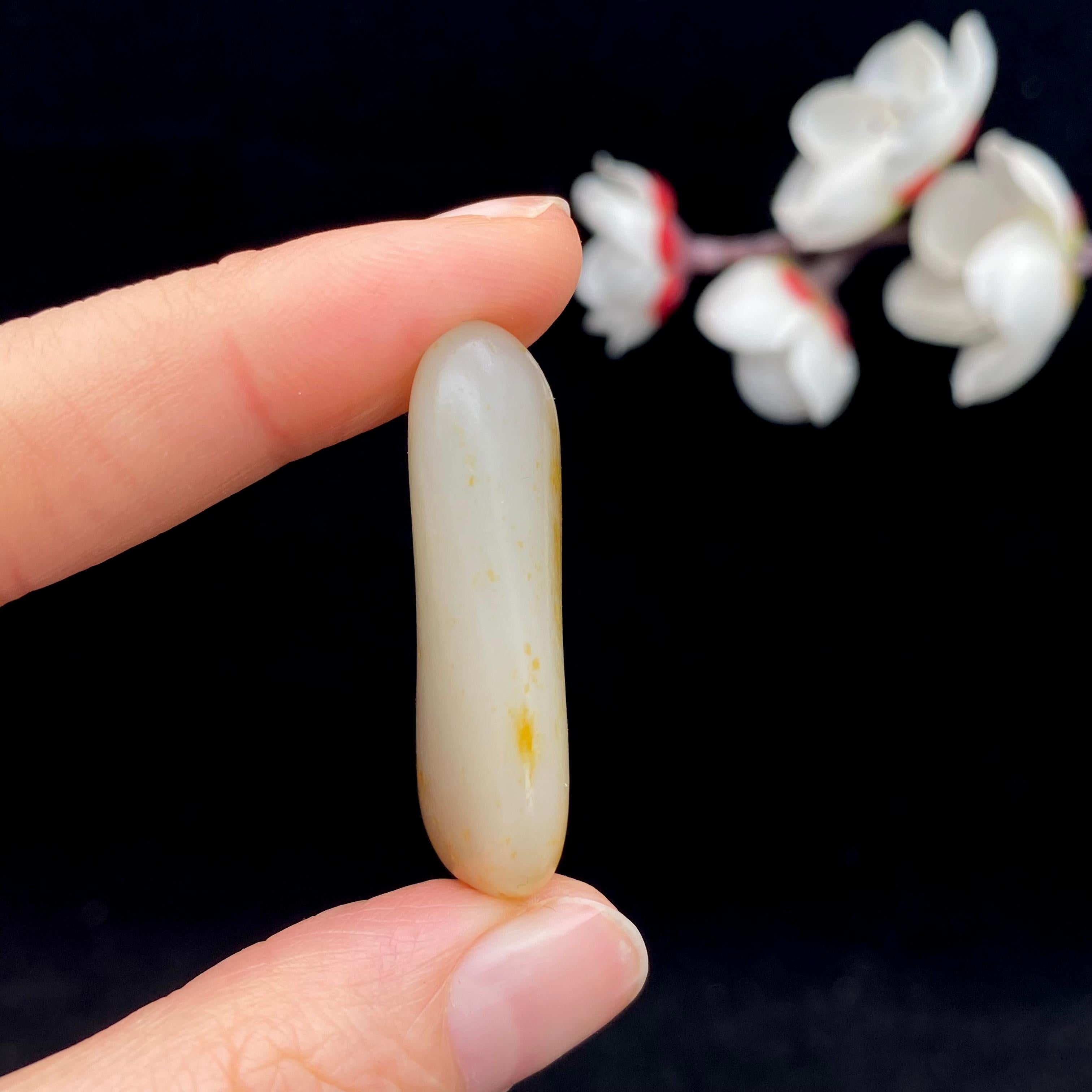 和田玉聚黄皮籽料（12.3g）