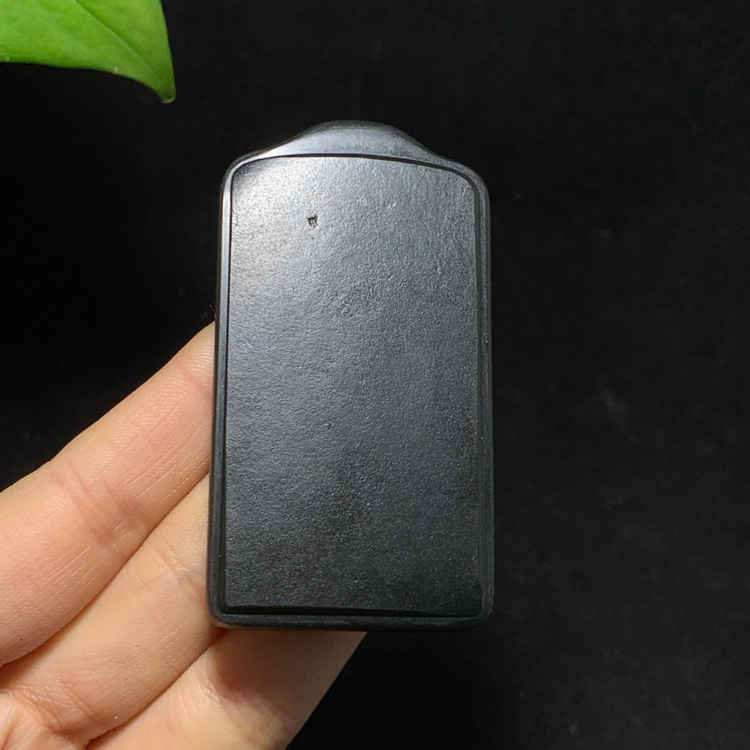 和田籽料黑青无事牌挂件（83.5g）