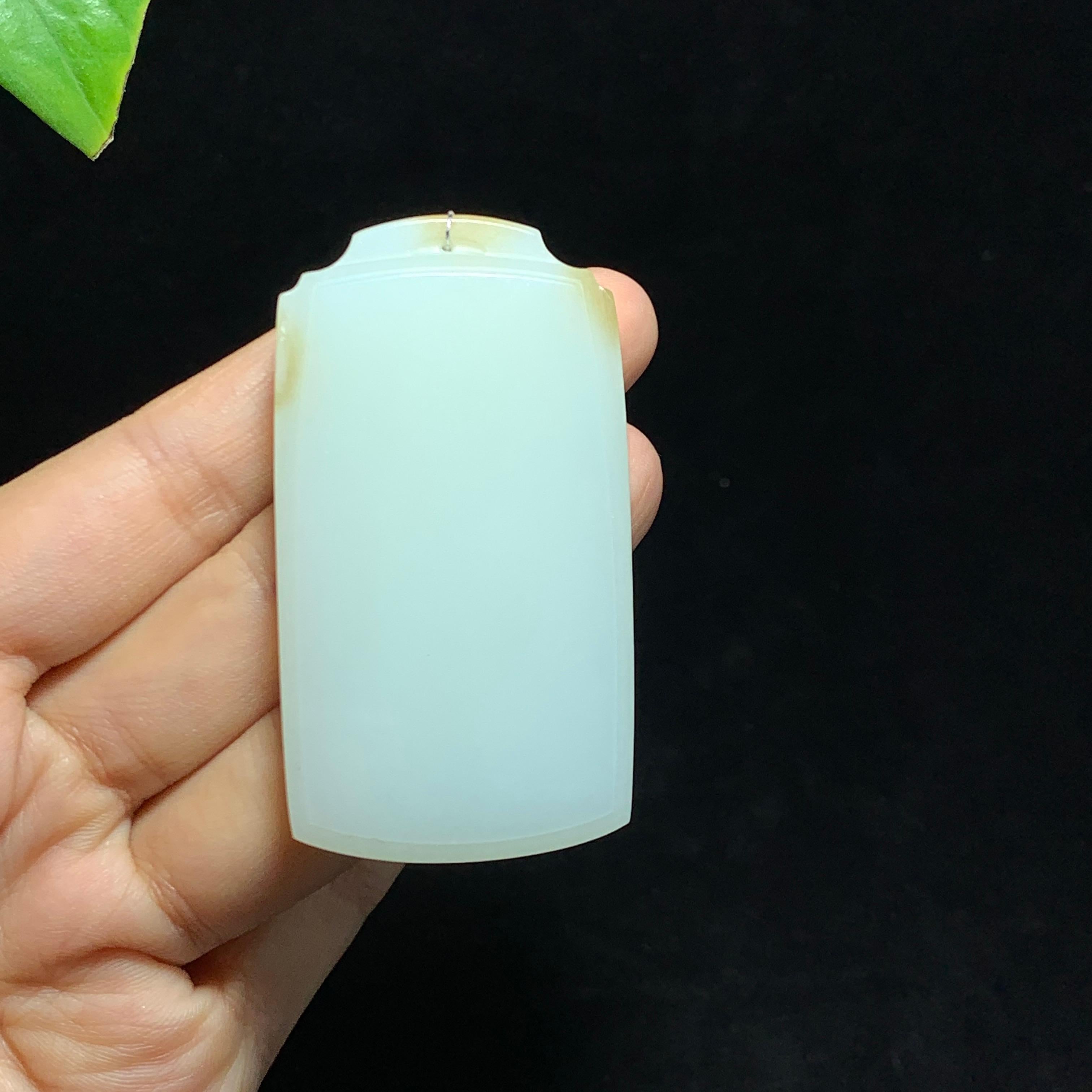 和田山料糖白玉无事牌（65.3g）