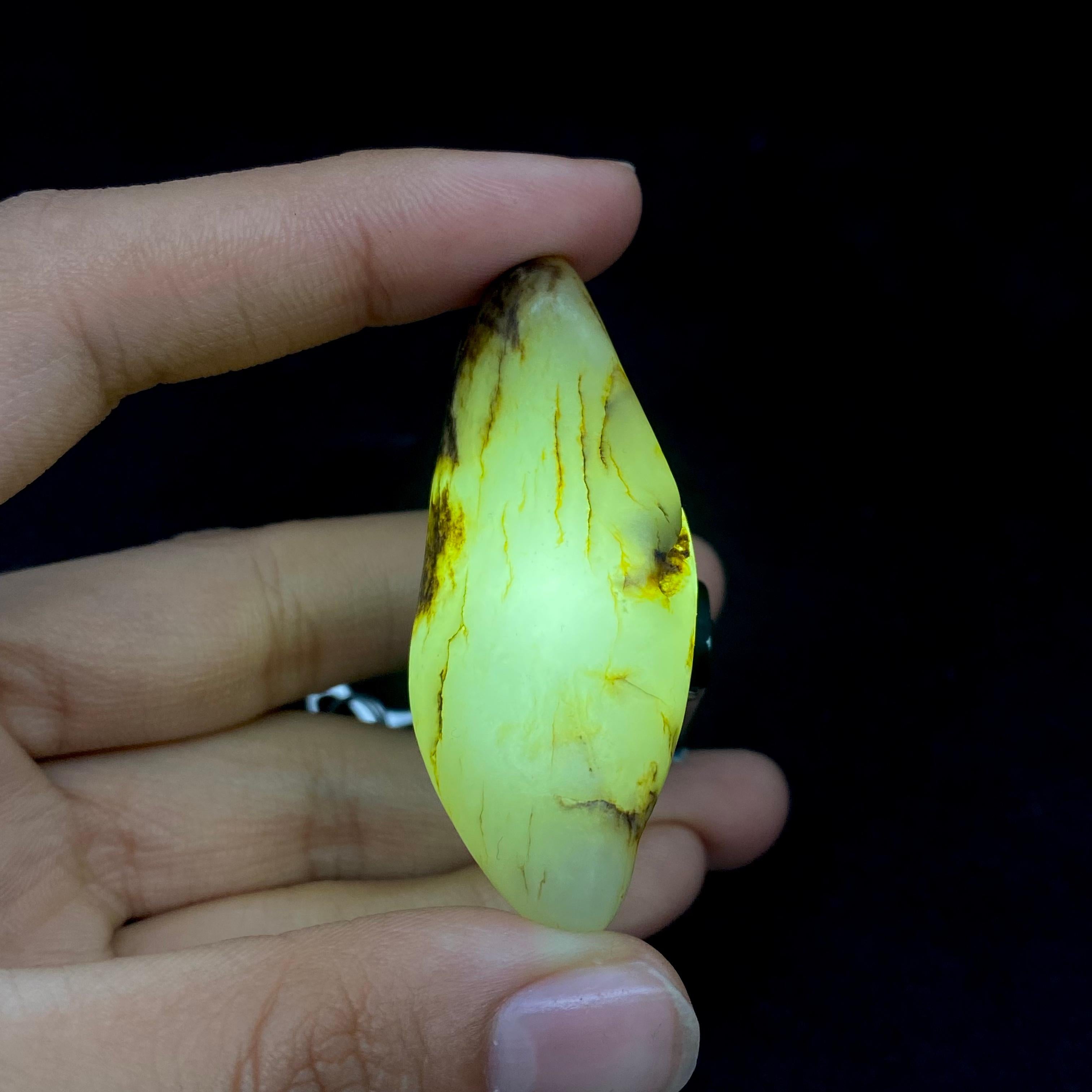【超值推荐】和田玉秋梨皮籽料挂件（28.9g）