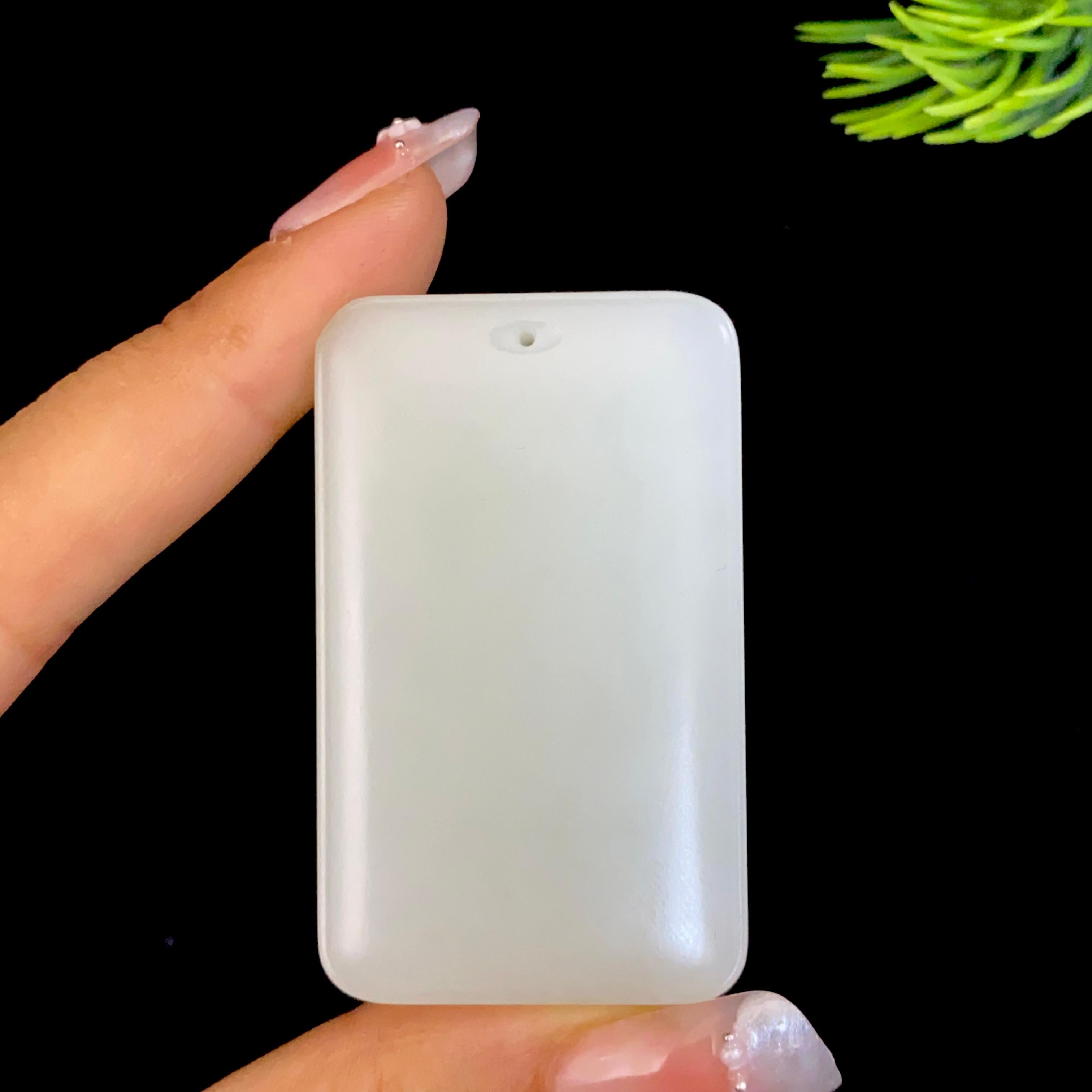 和田玉羊脂白玉无事牌（39.8g）