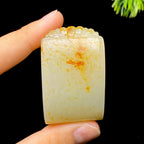 和田玉籽料无事牌（48.8g）