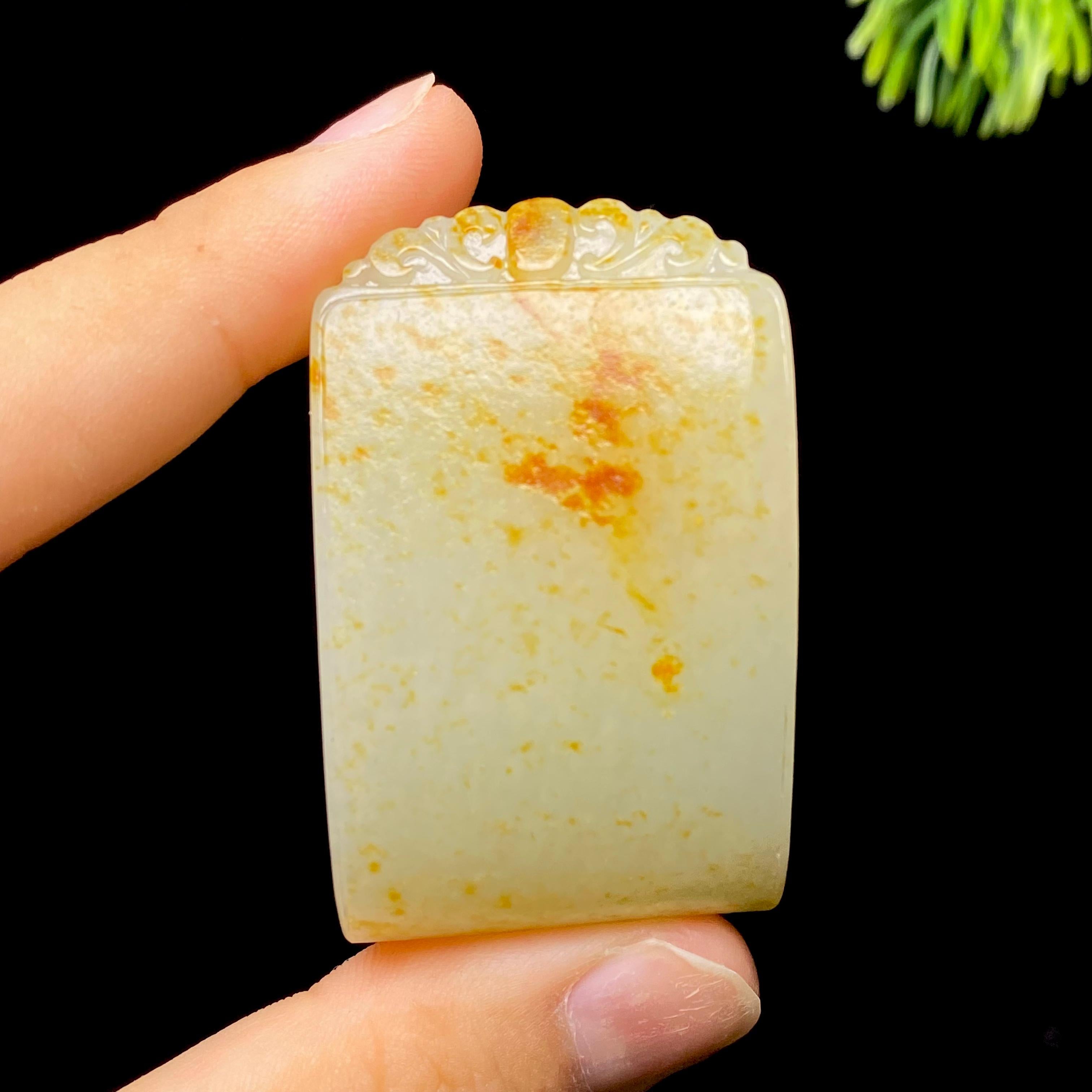 和田玉籽料无事牌（48.8g）