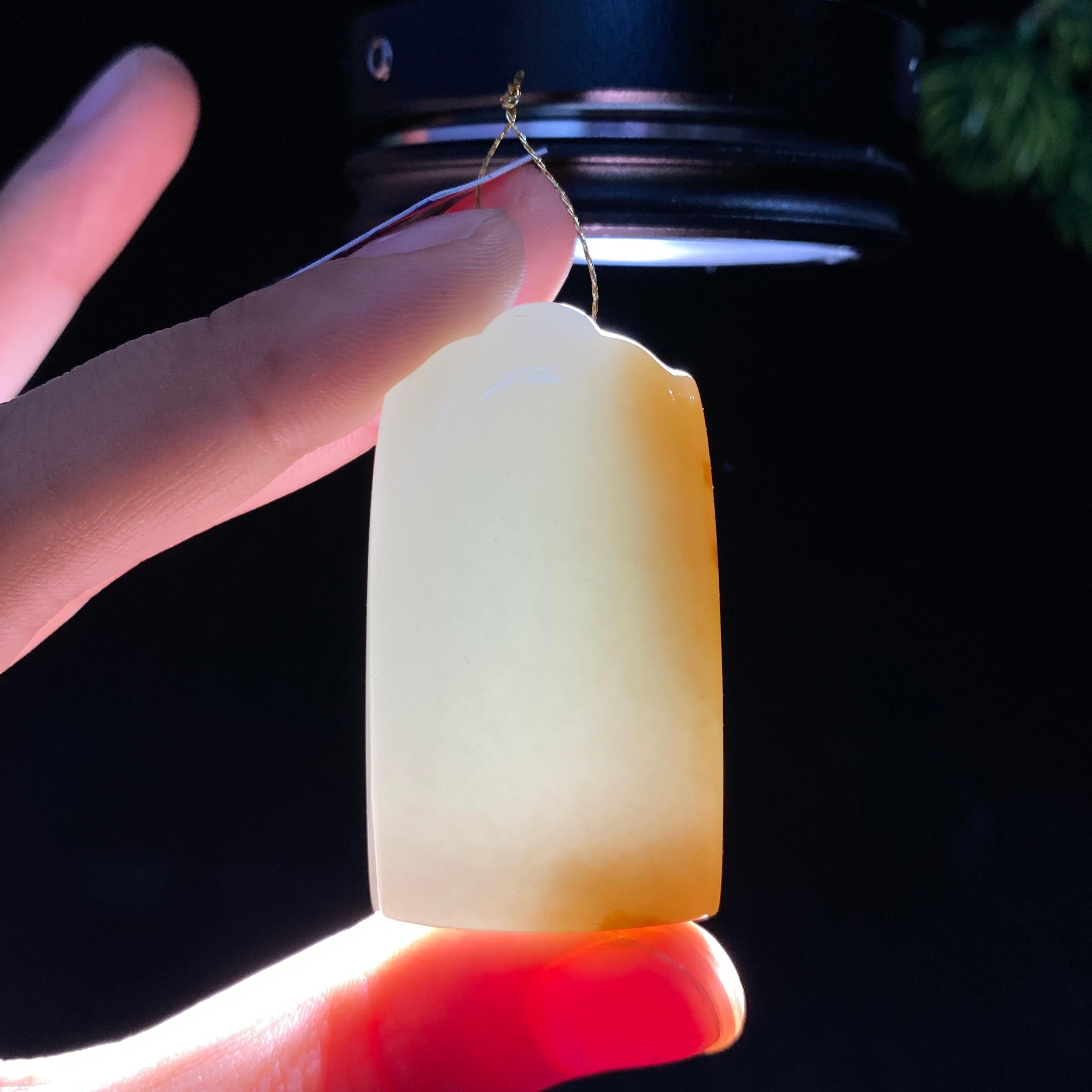 和田玉糖白无事牌（37.1g）