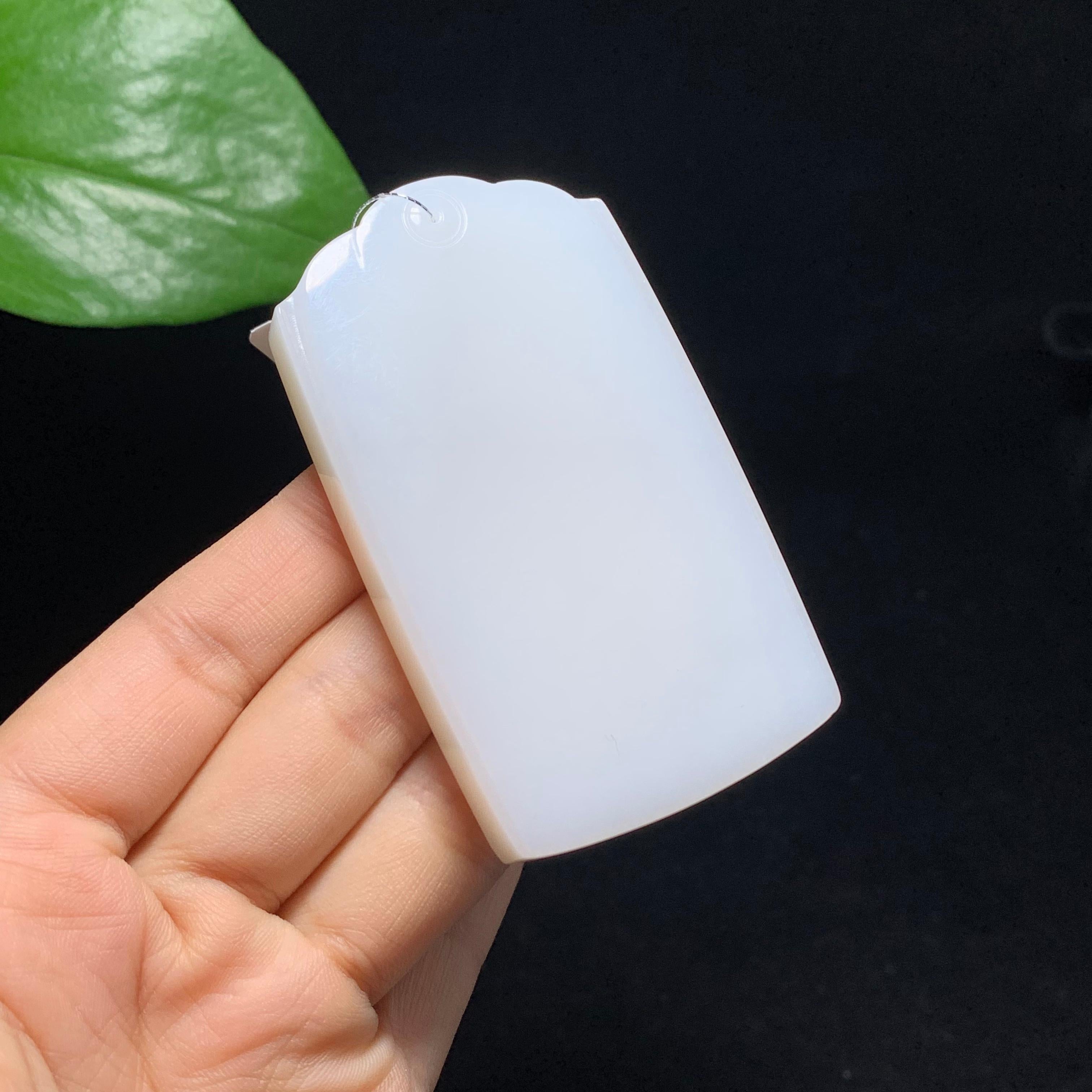 收藏级和田山料羊脂白玉无事牌挂件（90.8g）