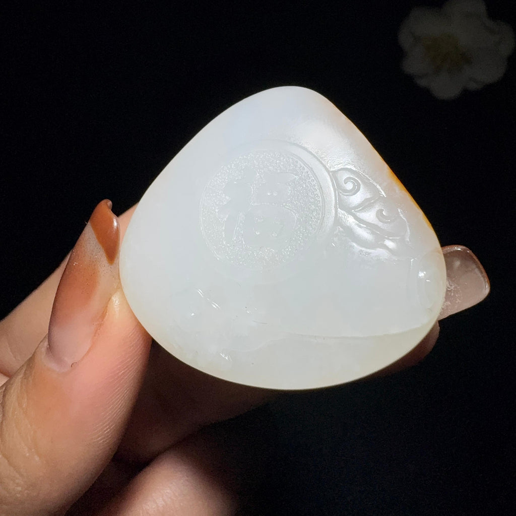 和田玉籽料挂件佛公（22.2g）