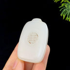 和田玉羊脂白玉平安无事牌（27.2g）