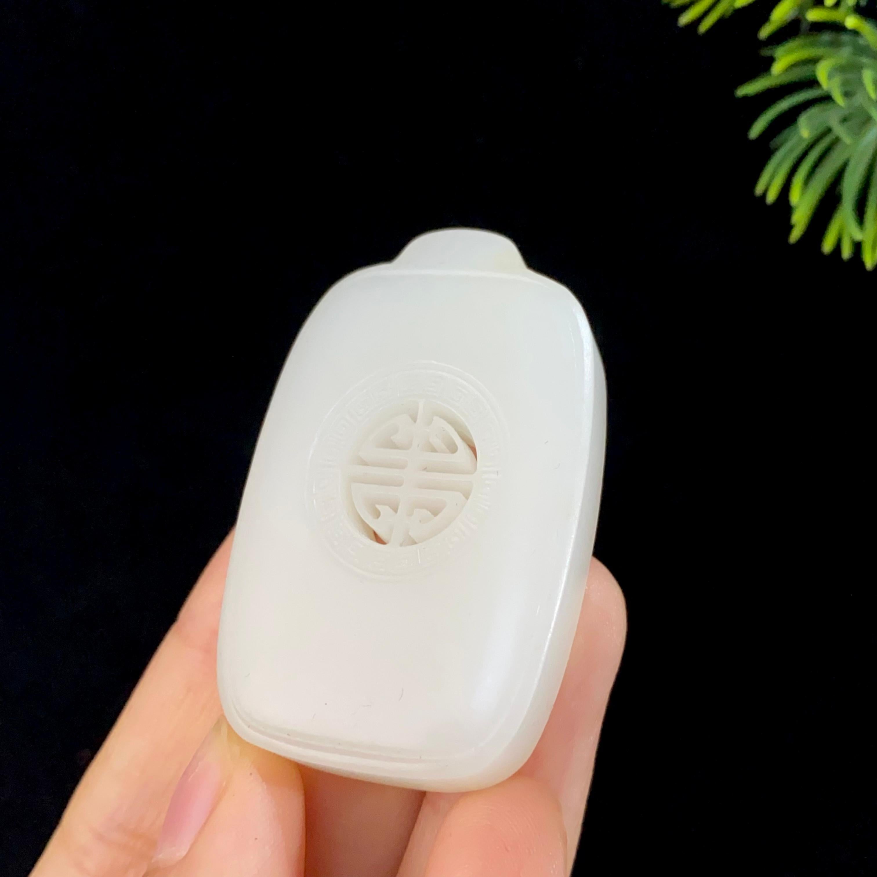 和田玉羊脂白玉平安无事牌（27.2g）