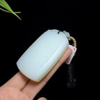 和田白玉玉无事牌（73.1g）